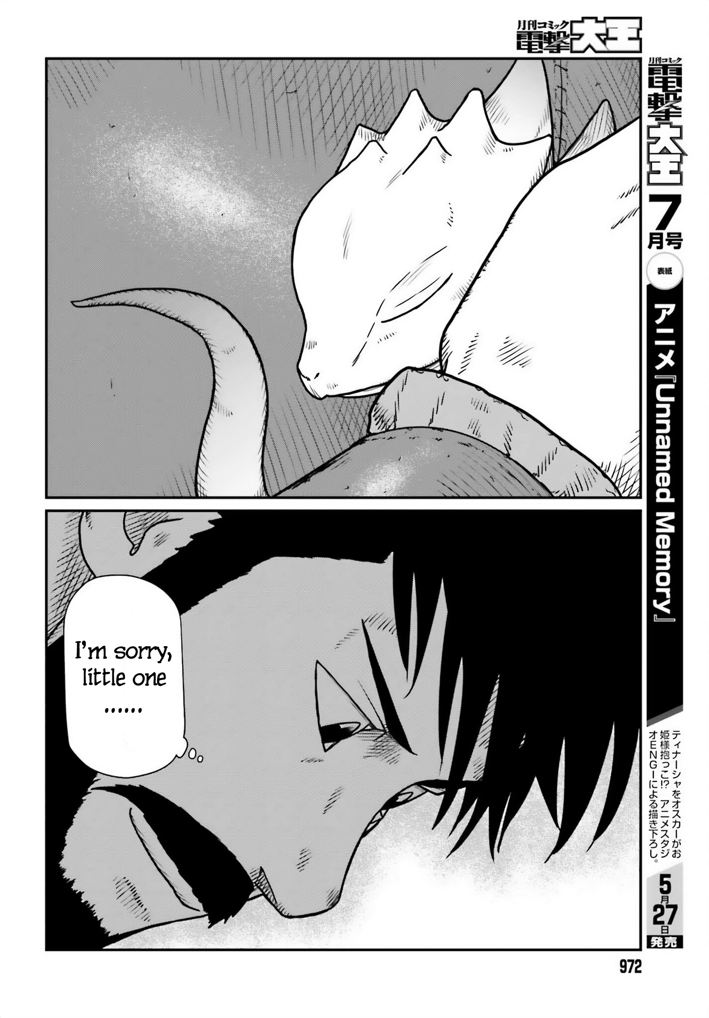 Yajin Tensei: Karate Survivor in Another World chapter 50 page 4