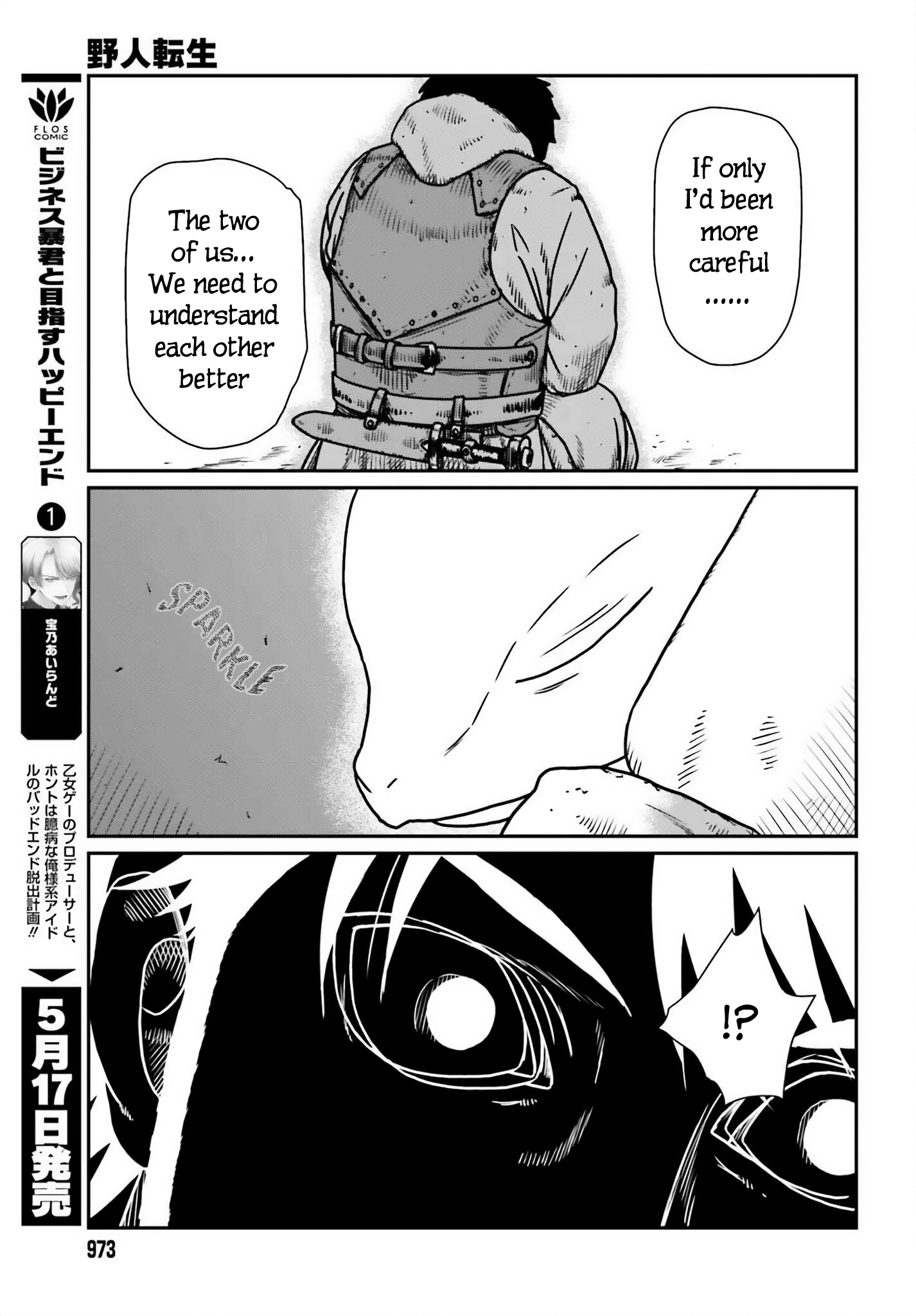 Yajin Tensei: Karate Survivor in Another World chapter 50 page 5
