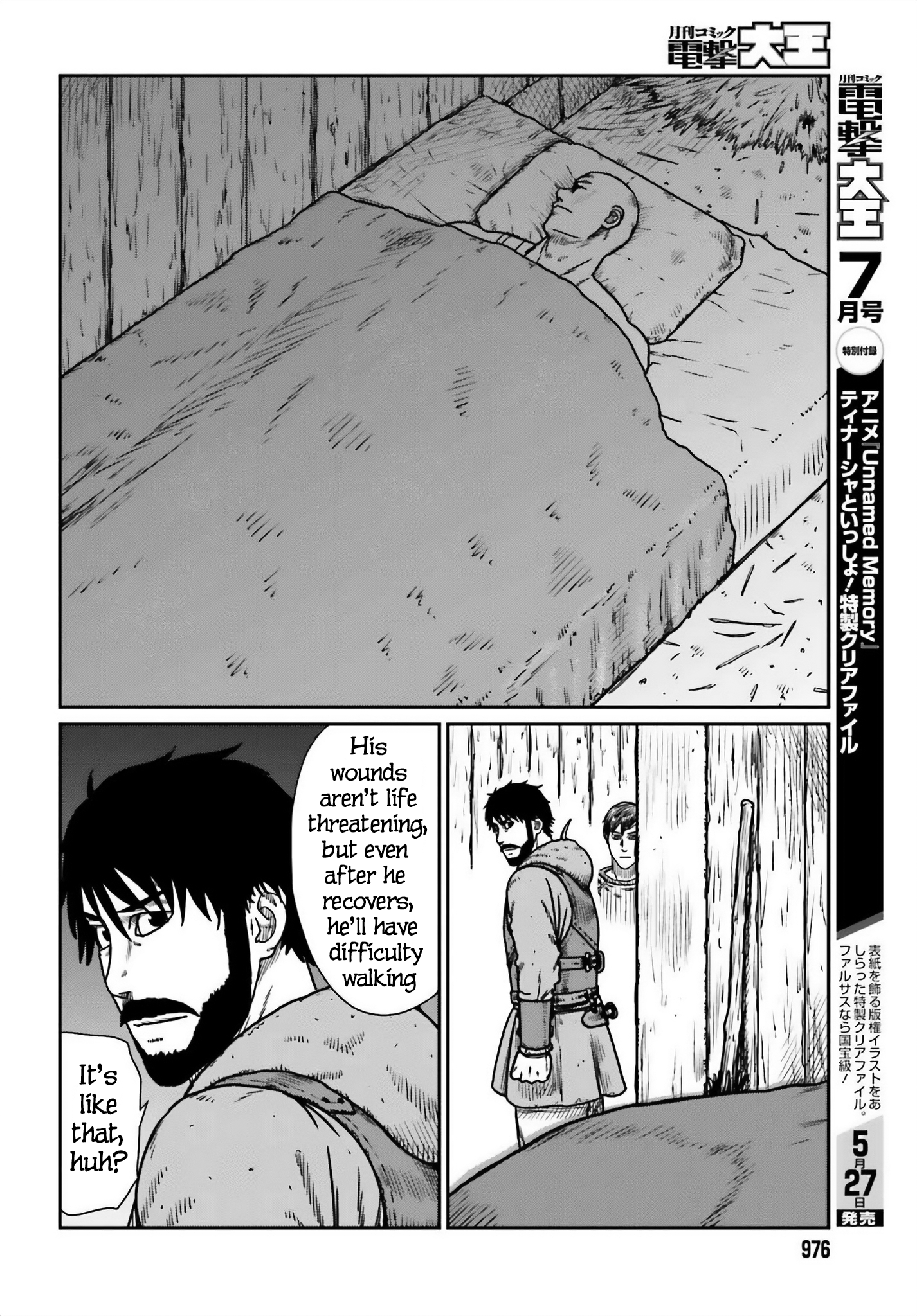 Yajin Tensei: Karate Survivor in Another World chapter 50 page 8