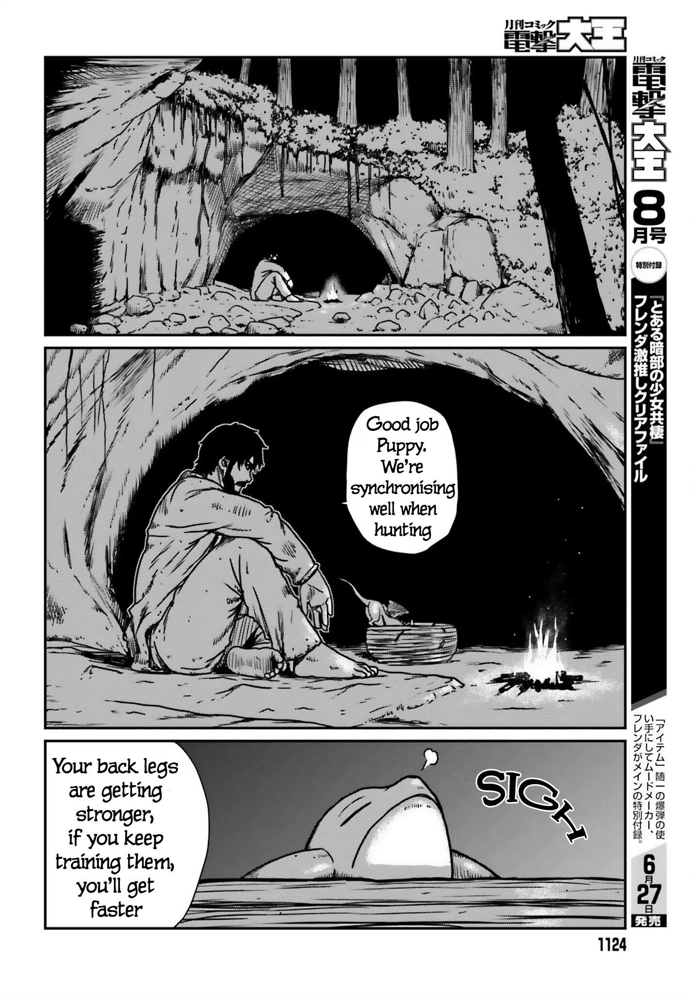 Yajin Tensei: Karate Survivor in Another World chapter 51 page 21
