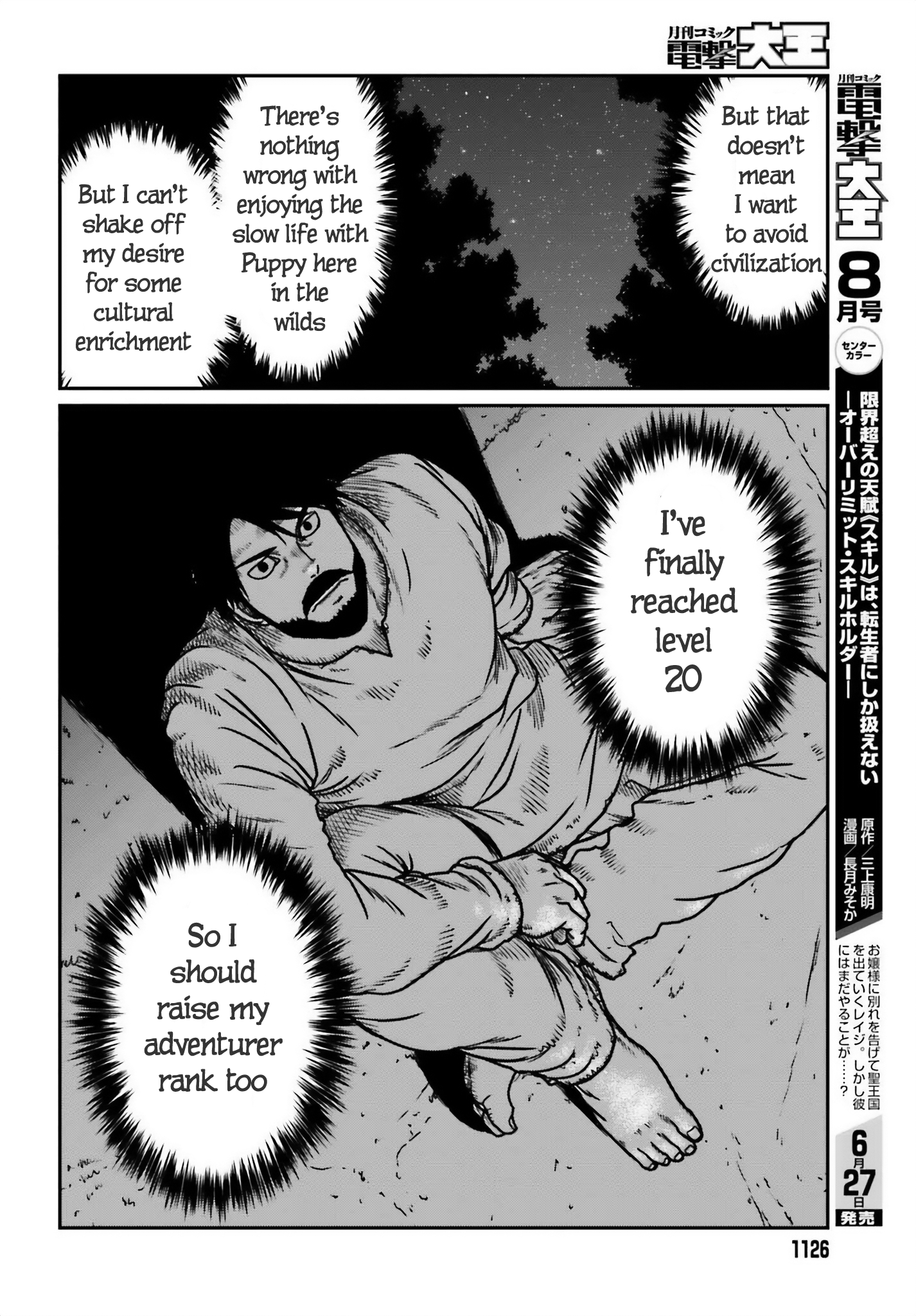 Yajin Tensei: Karate Survivor in Another World chapter 51 page 23