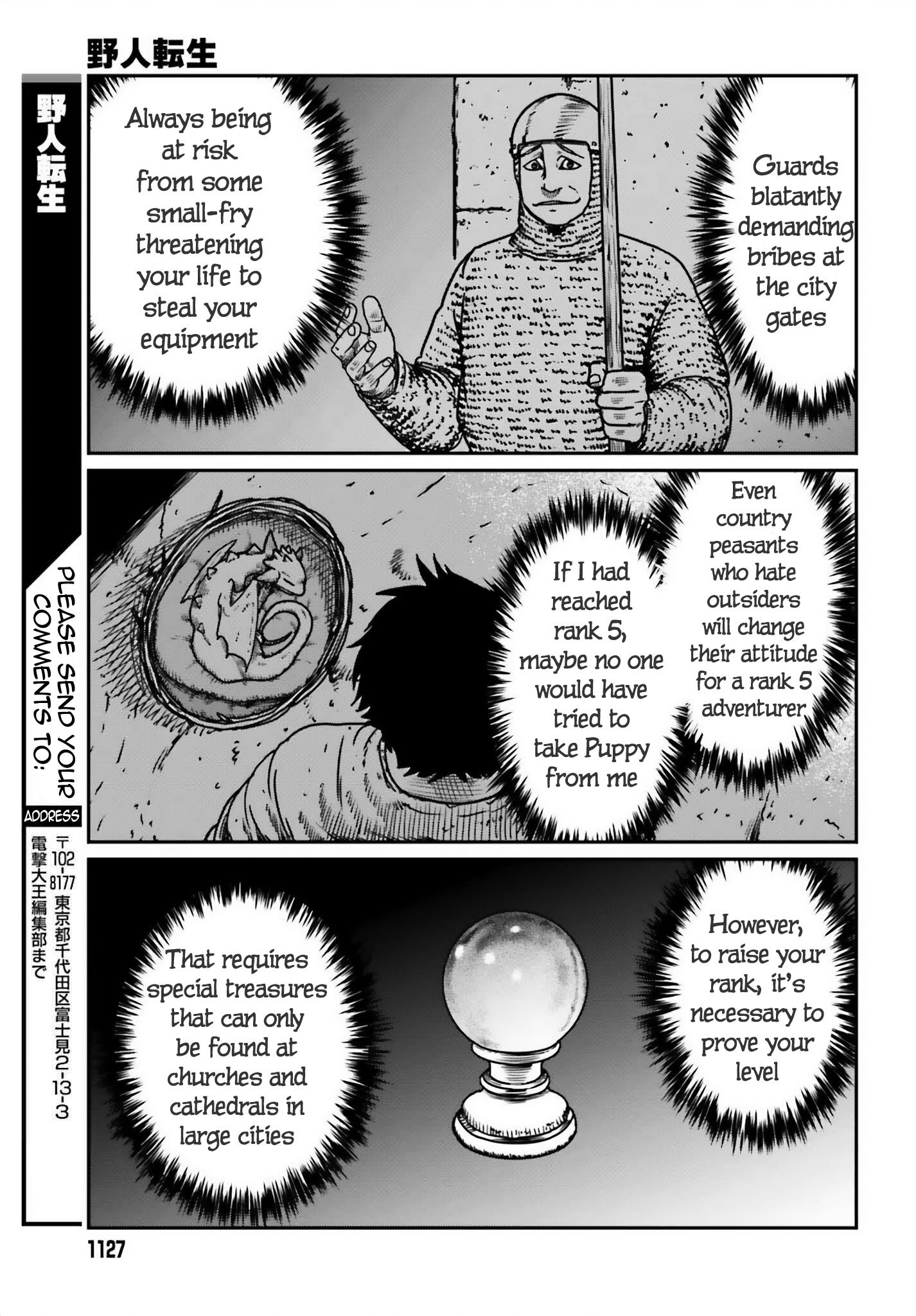 Yajin Tensei: Karate Survivor in Another World chapter 51 page 24