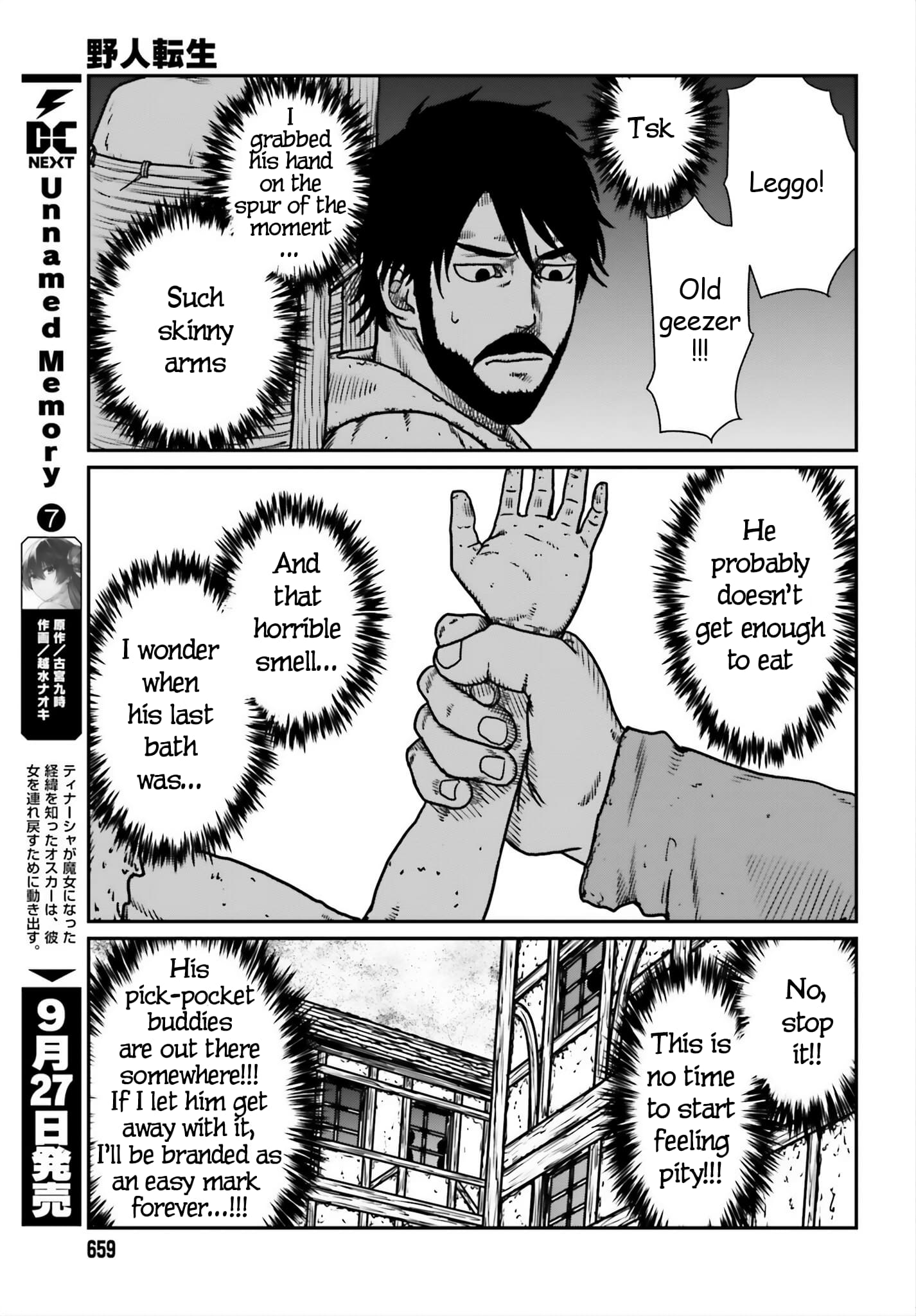 Yajin Tensei: Karate Survivor in Another World chapter 53 page 10