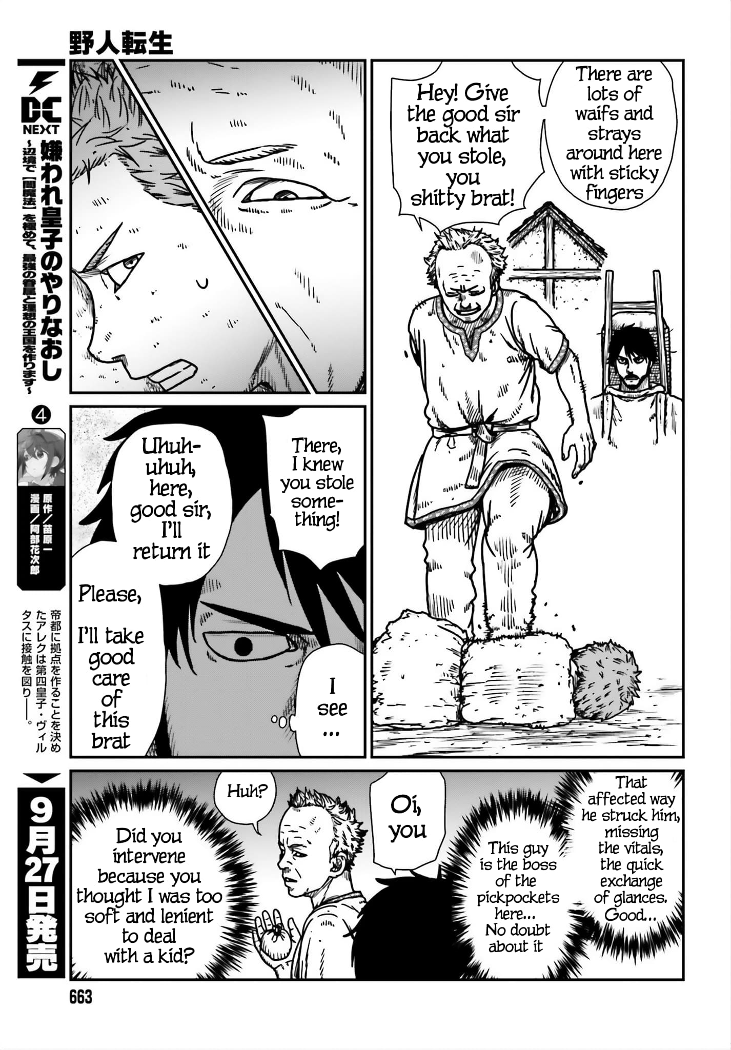 Yajin Tensei: Karate Survivor in Another World chapter 53 page 14