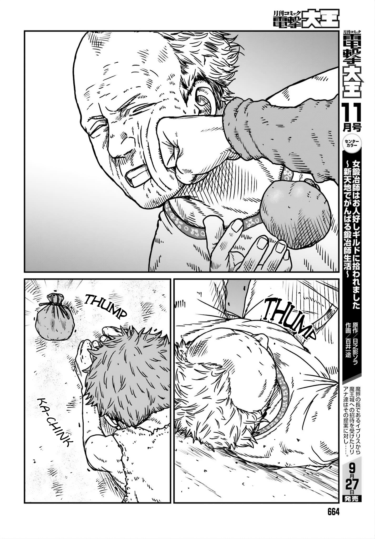 Yajin Tensei: Karate Survivor in Another World chapter 53 page 15