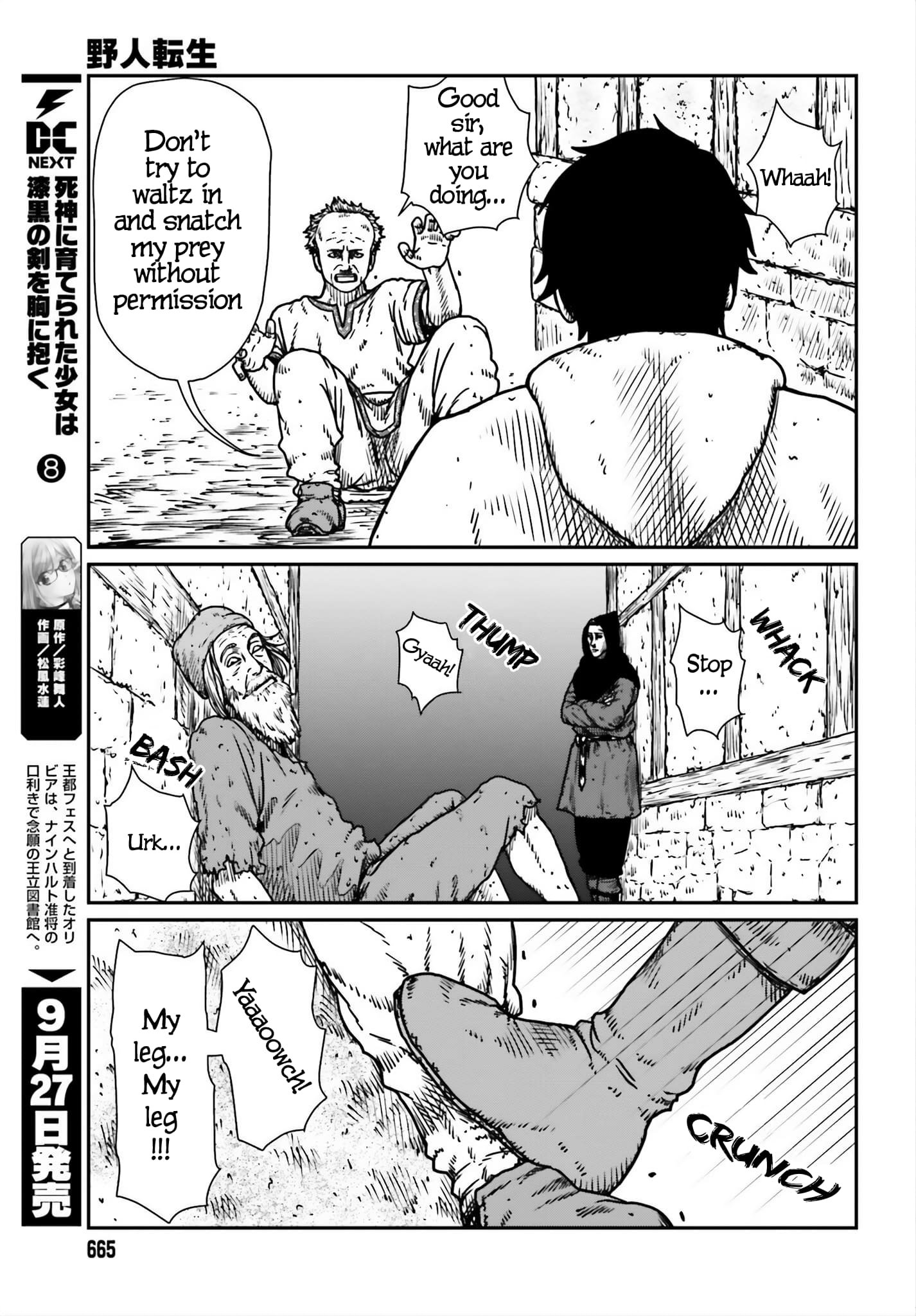 Yajin Tensei: Karate Survivor in Another World chapter 53 page 16