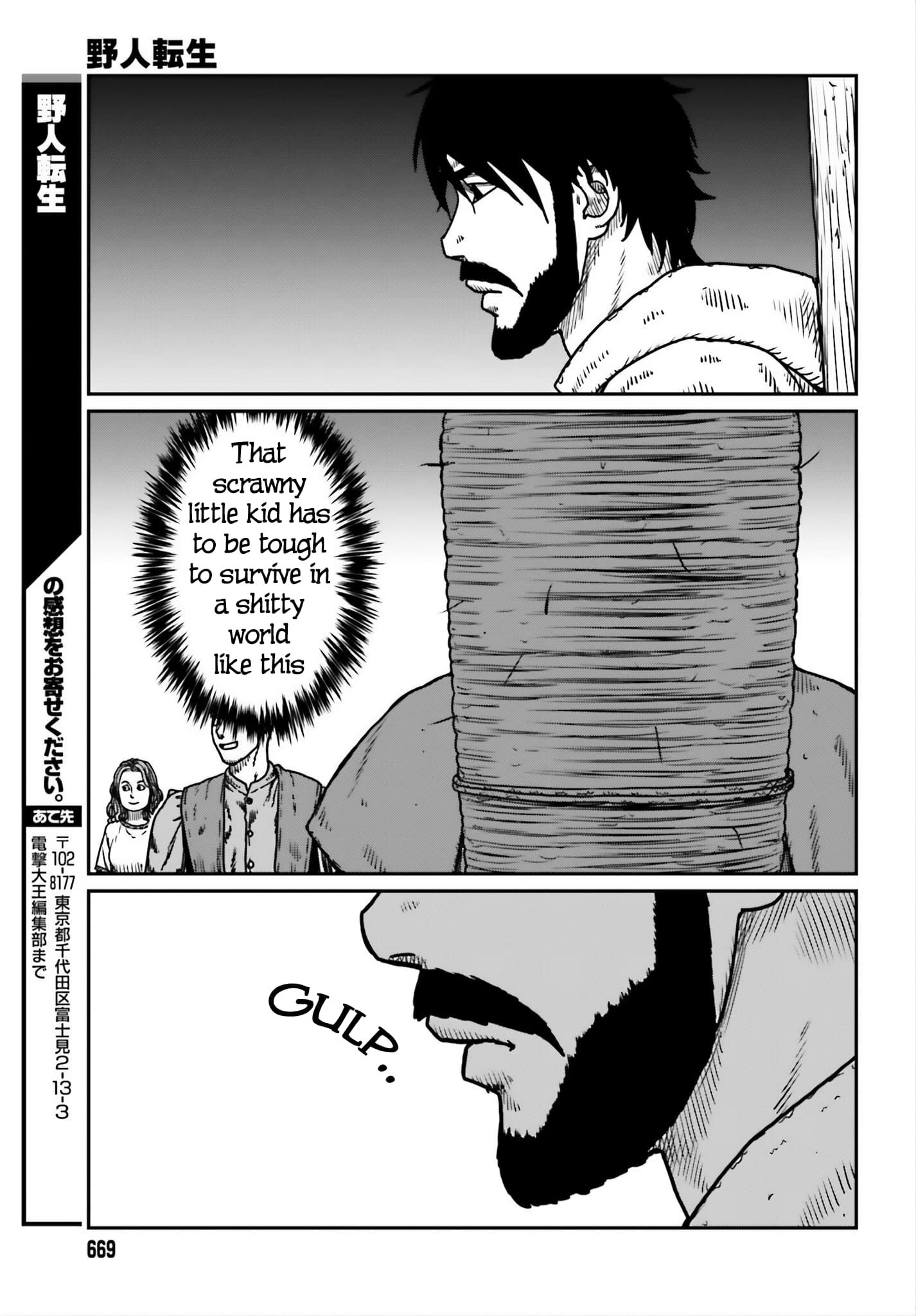 Yajin Tensei: Karate Survivor in Another World chapter 53 page 20