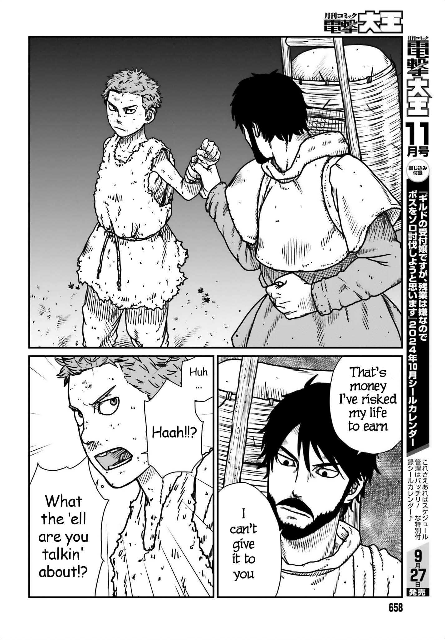 Yajin Tensei: Karate Survivor in Another World chapter 53 page 9