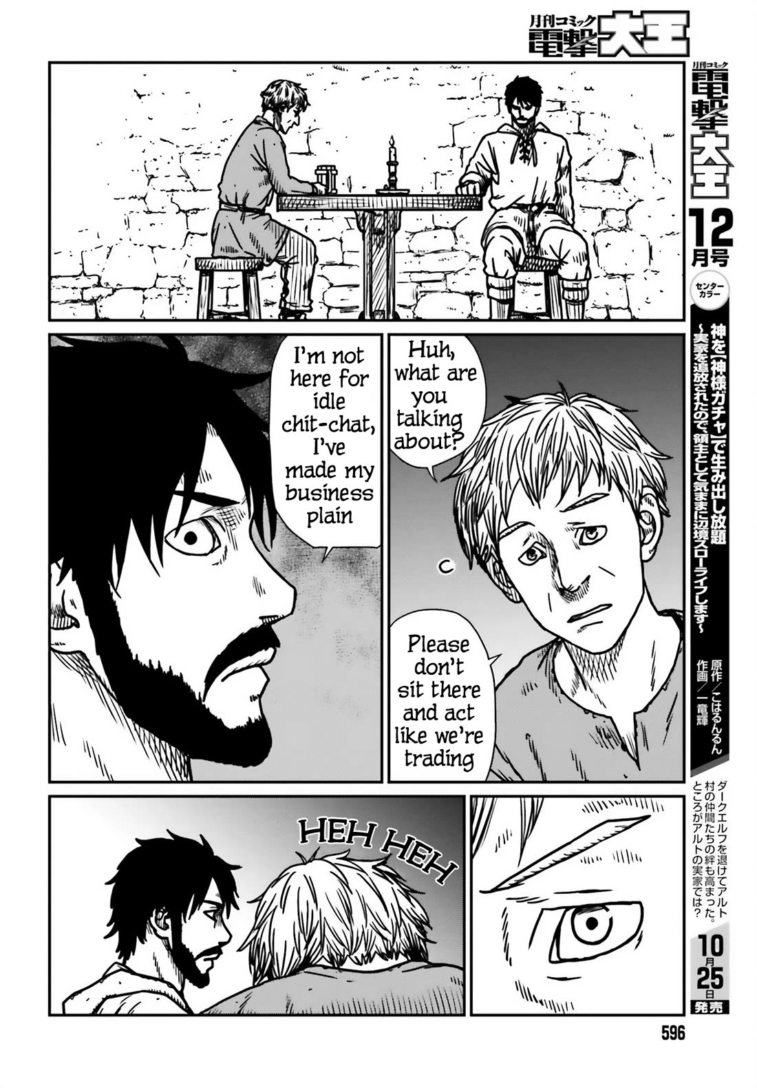 Yajin Tensei: Karate Survivor in Another World chapter 54 page 16