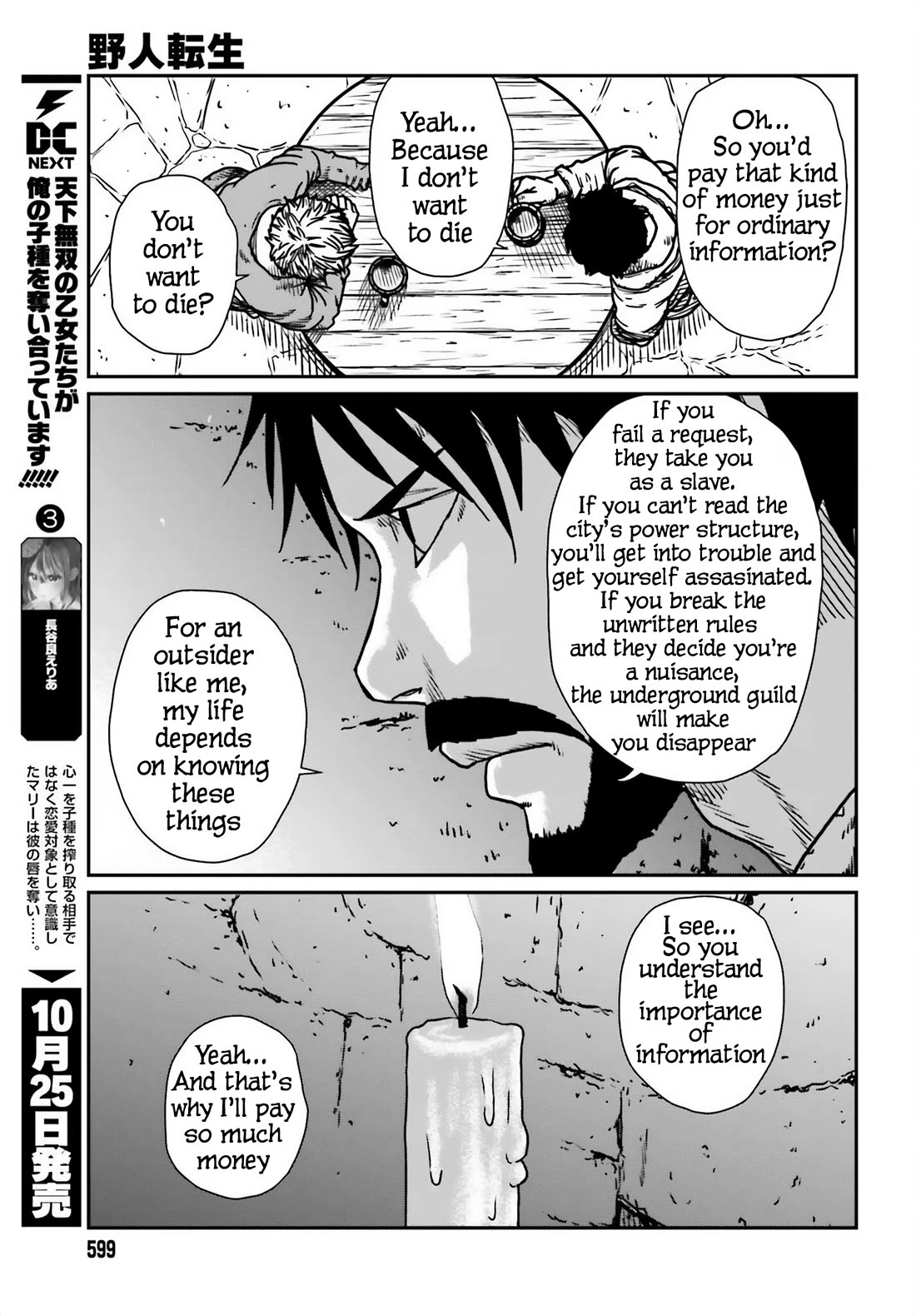 Yajin Tensei: Karate Survivor in Another World chapter 54 page 19