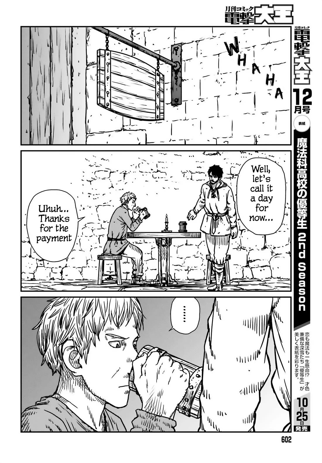 Yajin Tensei: Karate Survivor in Another World chapter 54 page 22