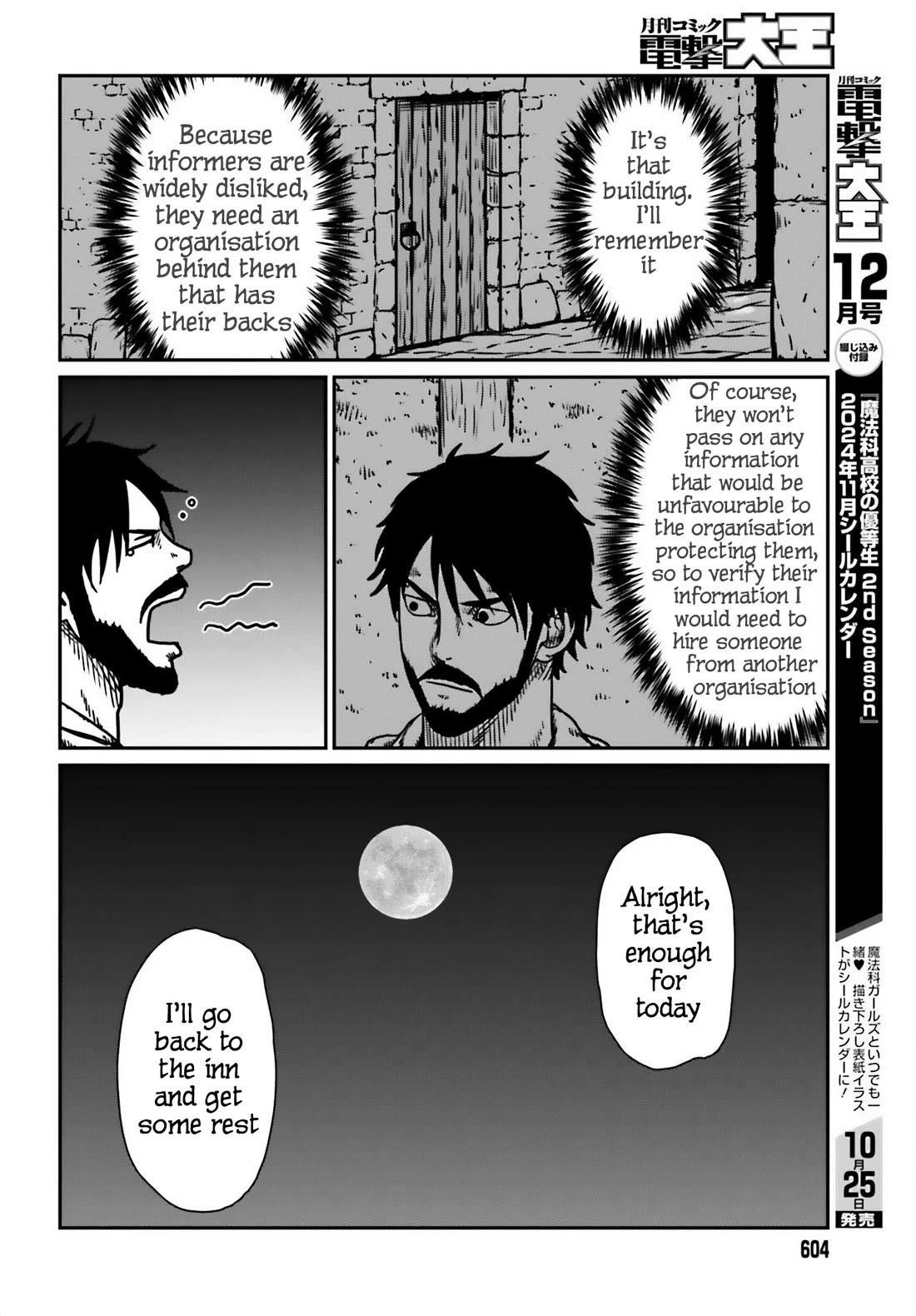 Yajin Tensei: Karate Survivor in Another World chapter 54 page 24