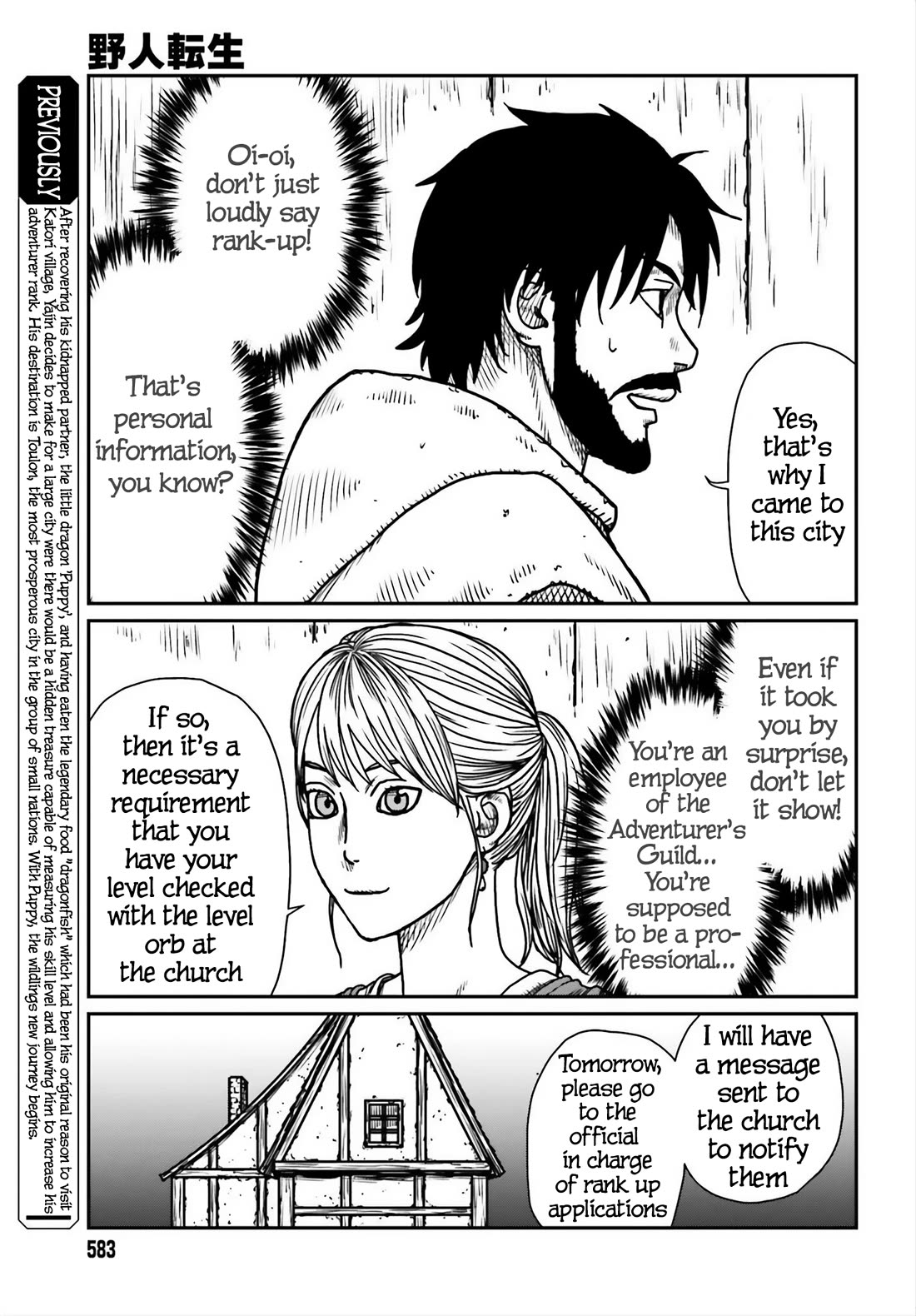 Yajin Tensei: Karate Survivor in Another World chapter 54 page 3