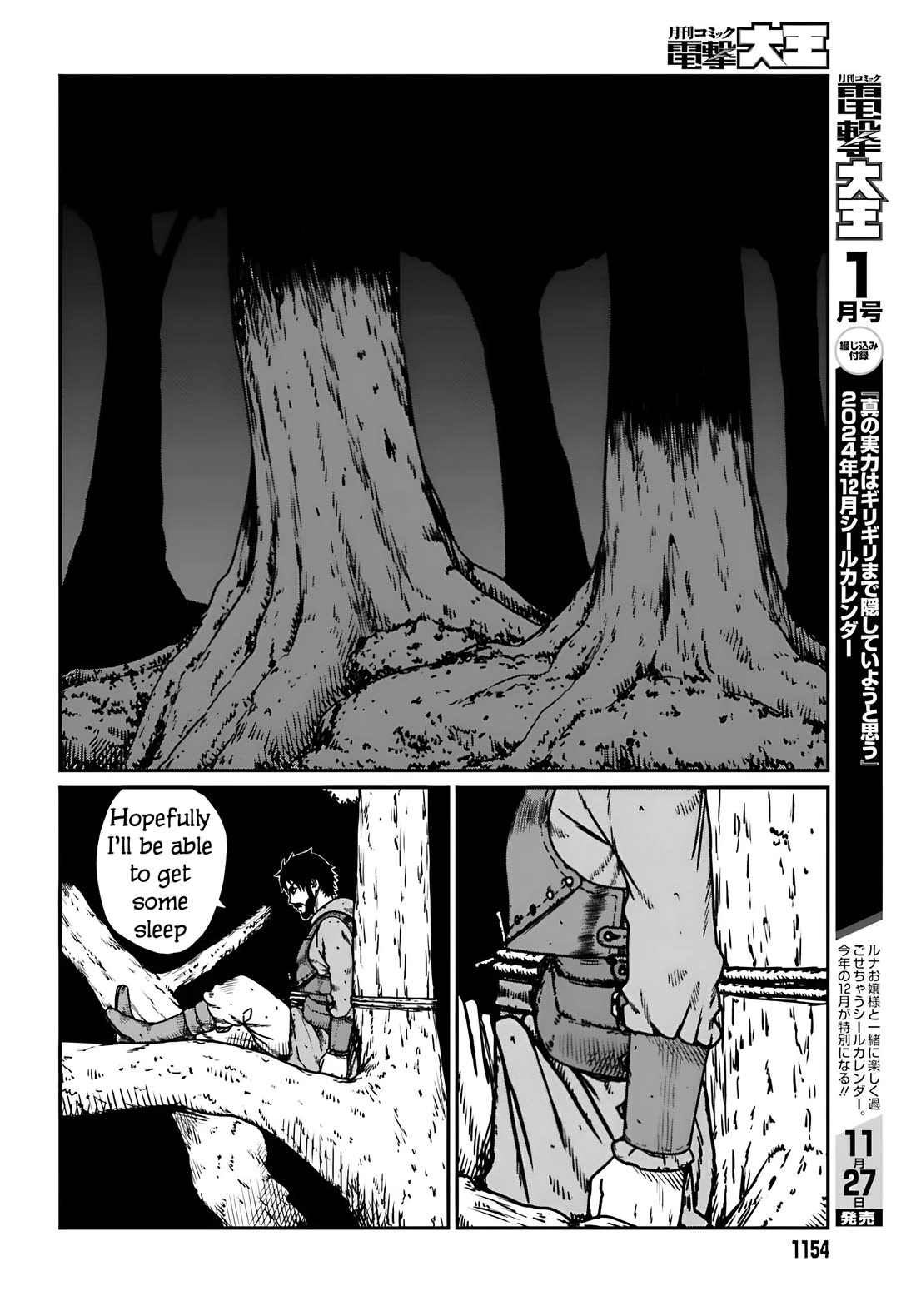 Yajin Tensei: Karate Survivor in Another World chapter 55 page 11