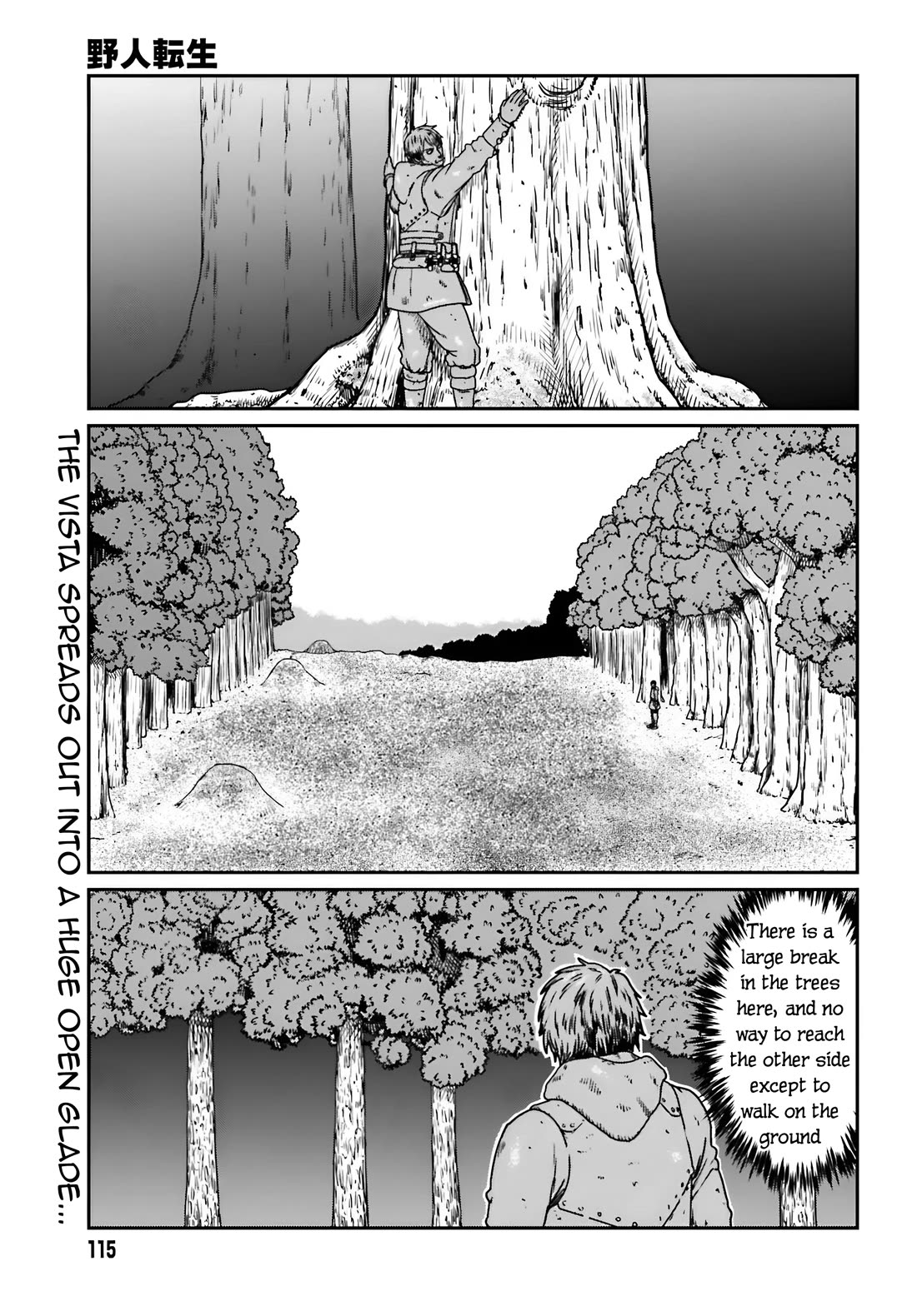 Yajin Tensei: Karate Survivor in Another World chapter 56 page 1