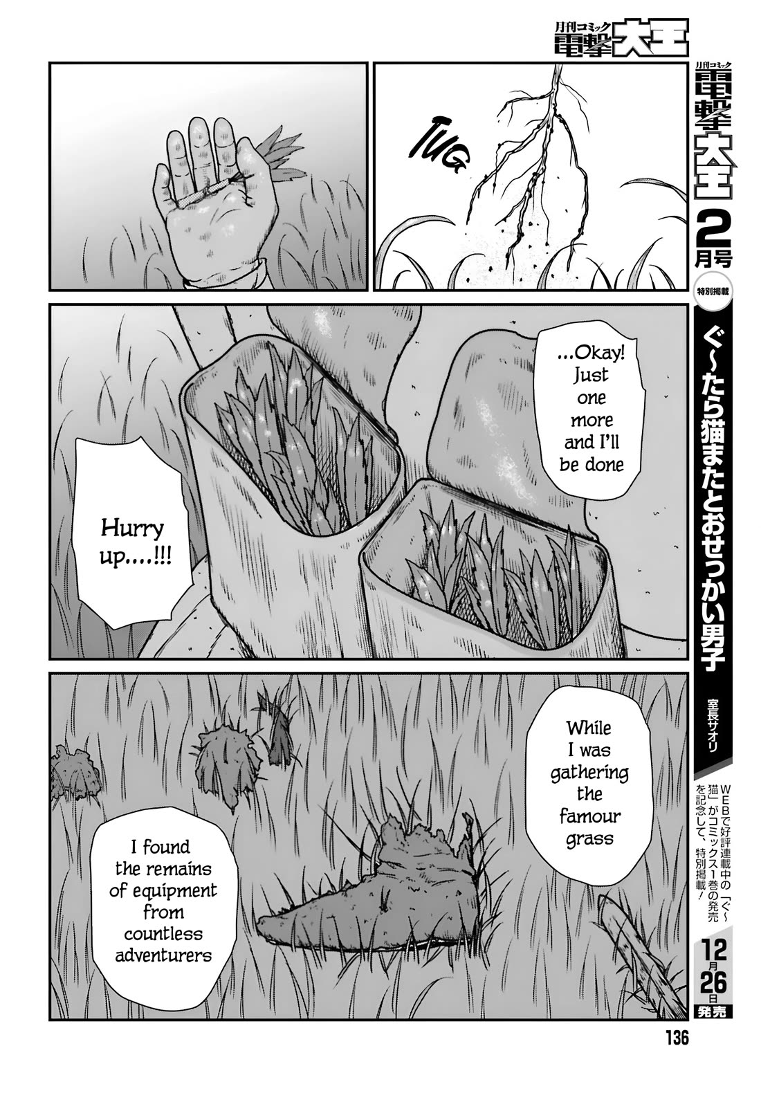 Yajin Tensei: Karate Survivor in Another World chapter 56 page 21