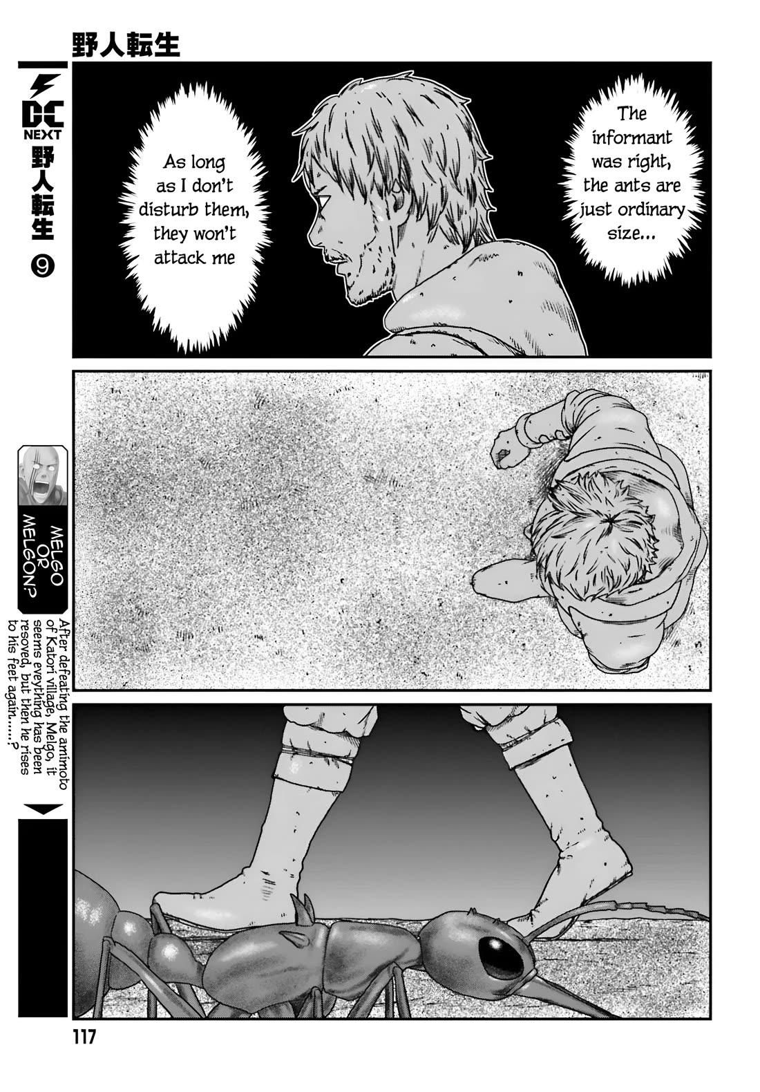 Yajin Tensei: Karate Survivor in Another World chapter 56 page 3