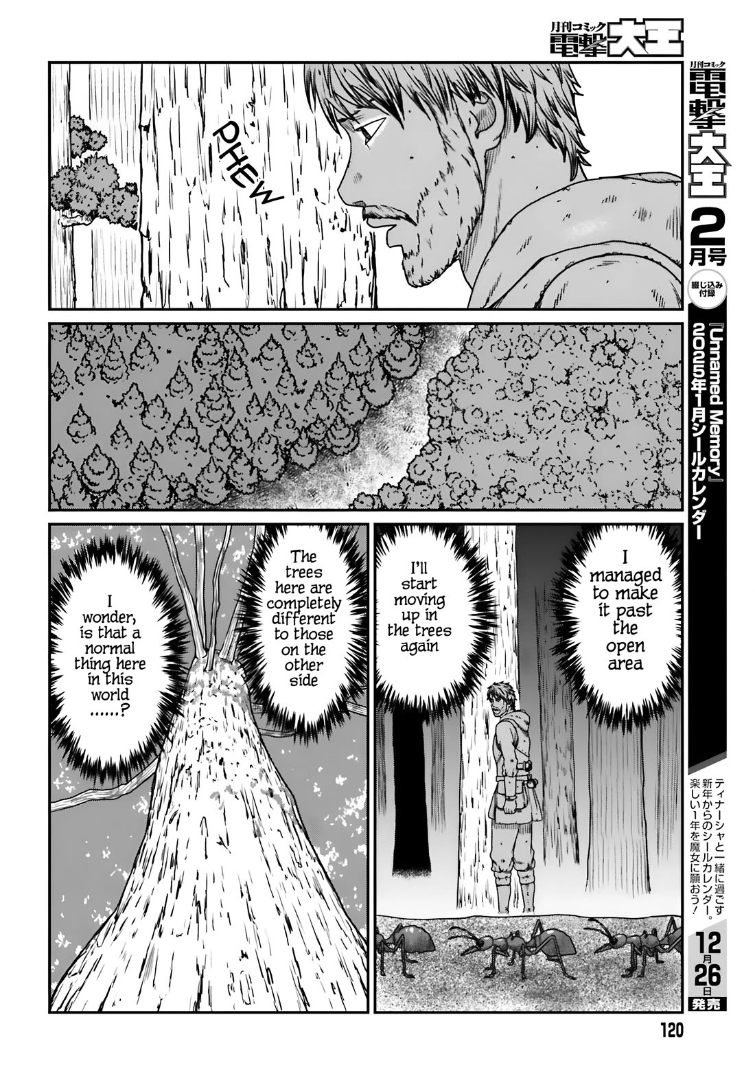 Yajin Tensei: Karate Survivor in Another World chapter 56 page 6