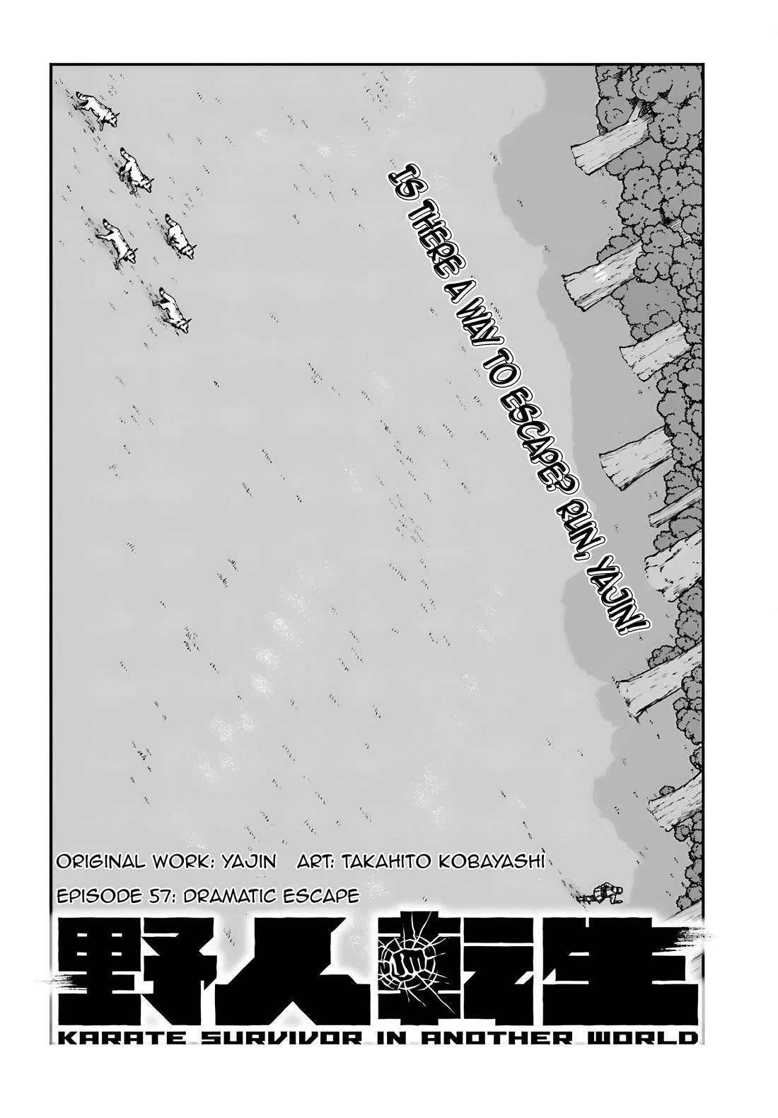 Yajin Tensei: Karate Survivor in Another World chapter 57 page 3