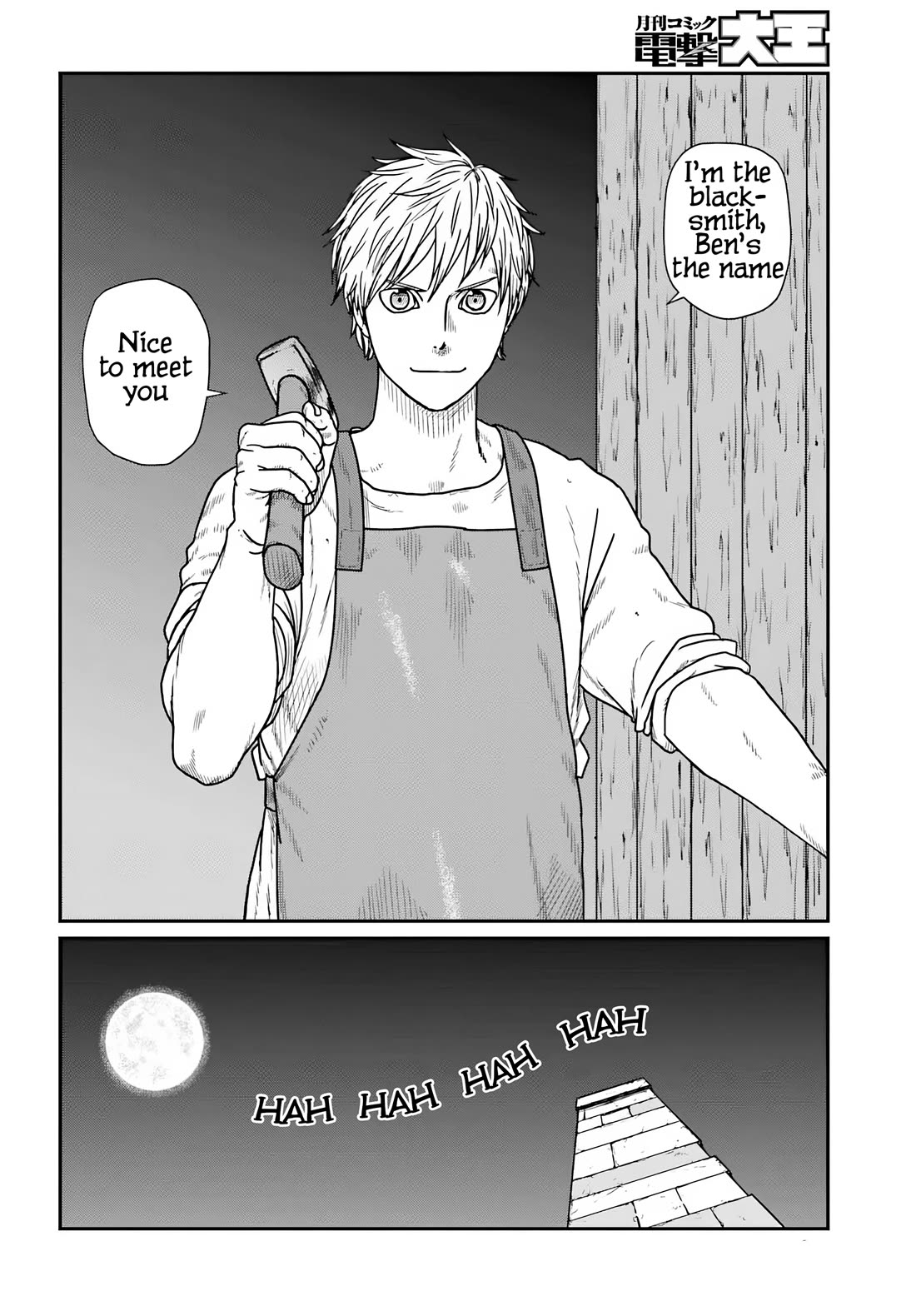 Yajin Tensei: Karate Survivor in Another World chapter 58 page 10