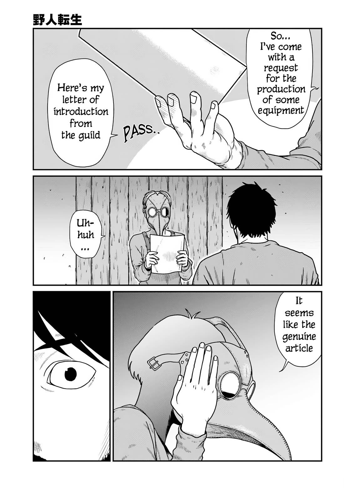 Yajin Tensei: Karate Survivor in Another World chapter 58 page 3