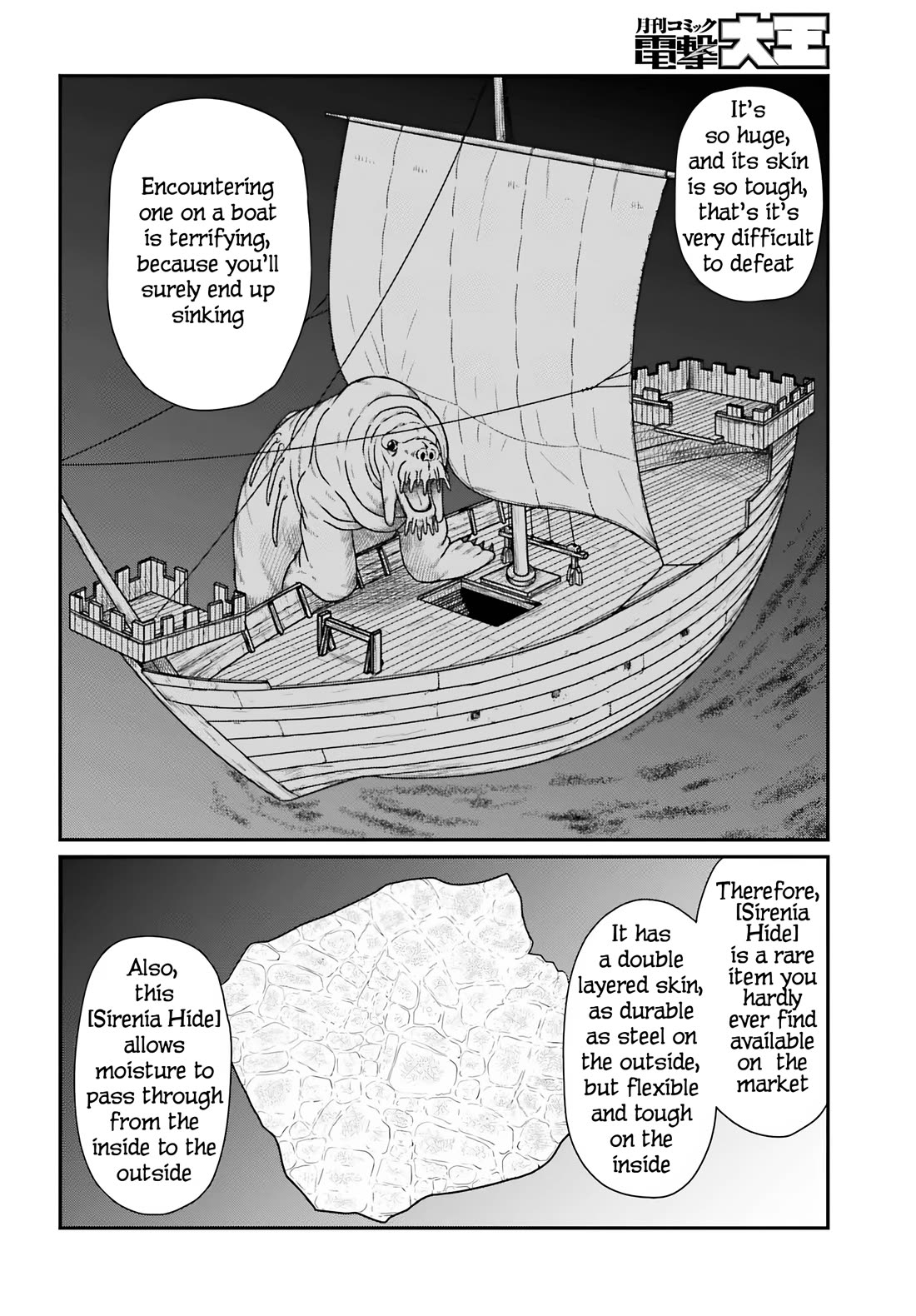 Yajin Tensei: Karate Survivor in Another World chapter 58 page 6