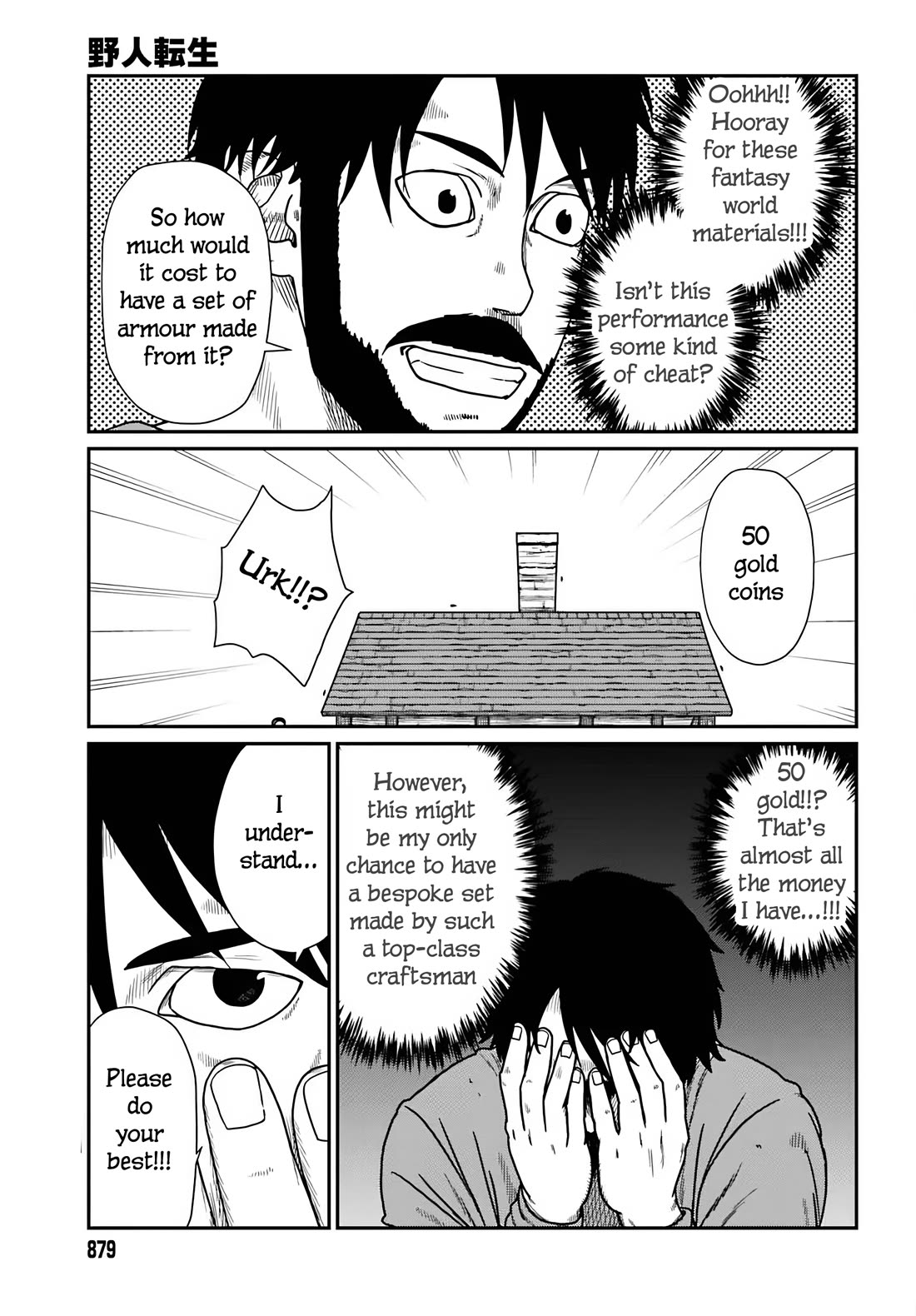 Yajin Tensei: Karate Survivor in Another World chapter 58 page 7