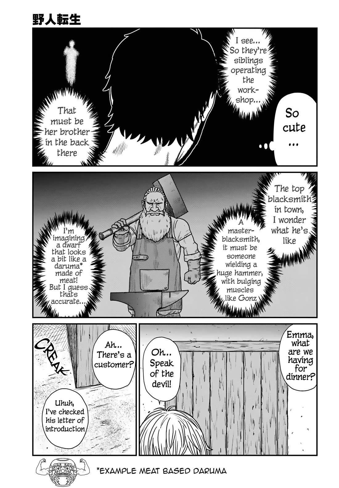 Yajin Tensei: Karate Survivor in Another World chapter 58 page 9