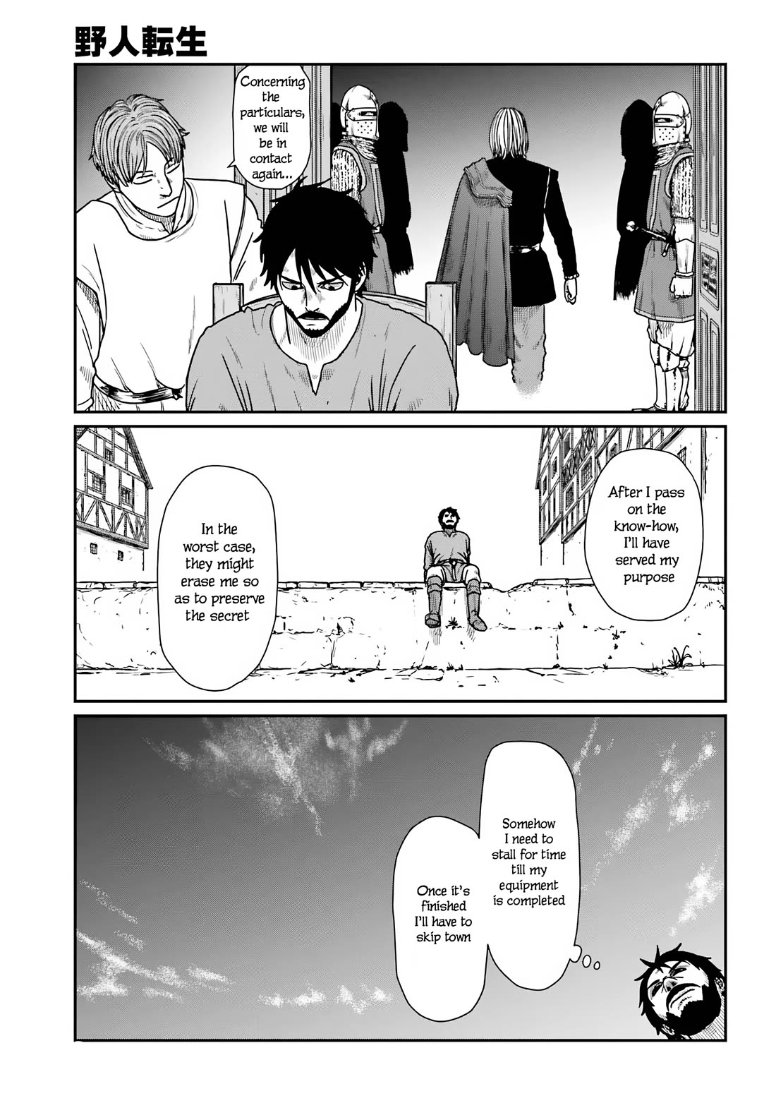 Yajin Tensei: Karate Survivor in Another World chapter 59 page 11