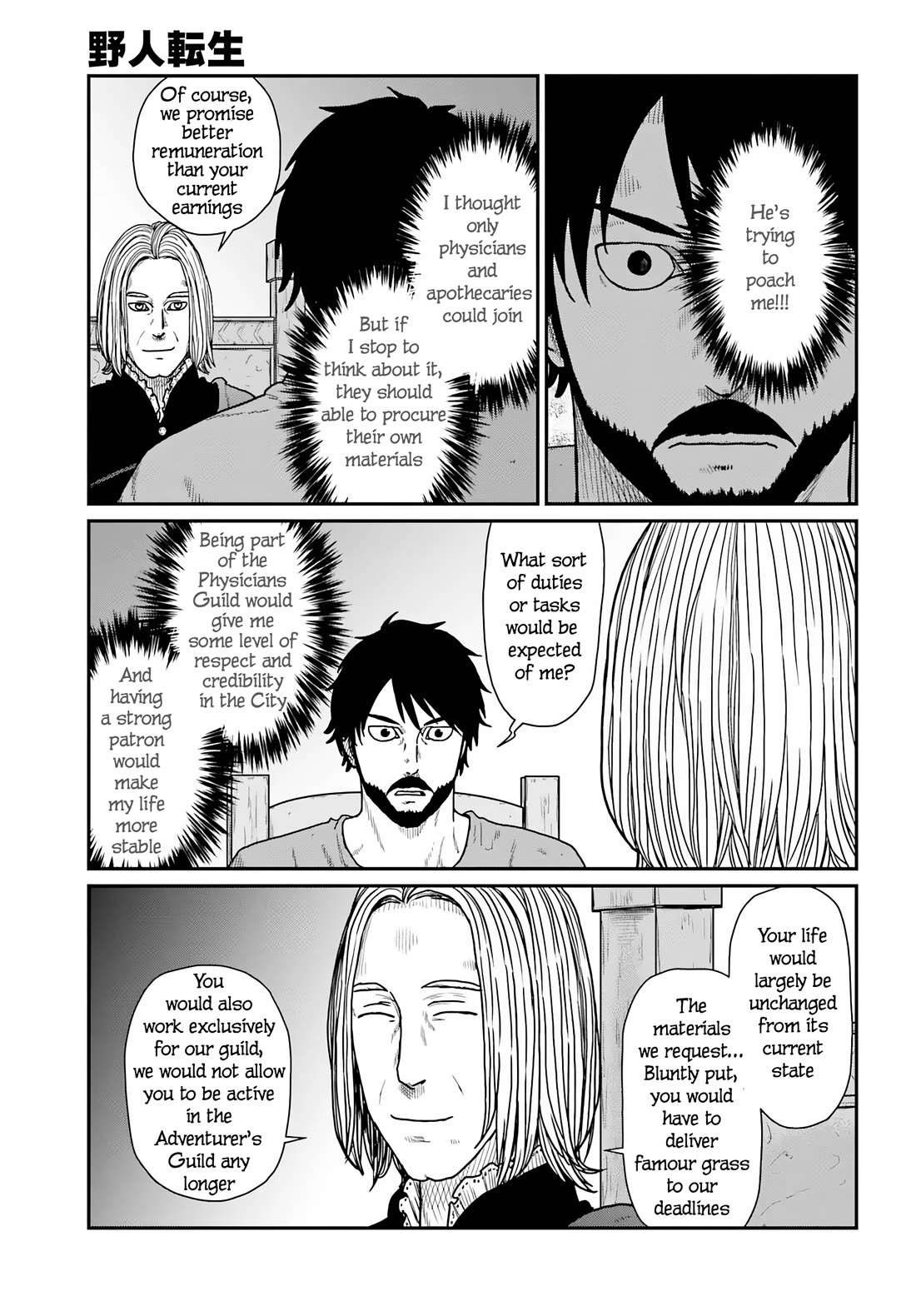 Yajin Tensei: Karate Survivor in Another World chapter 59 page 3
