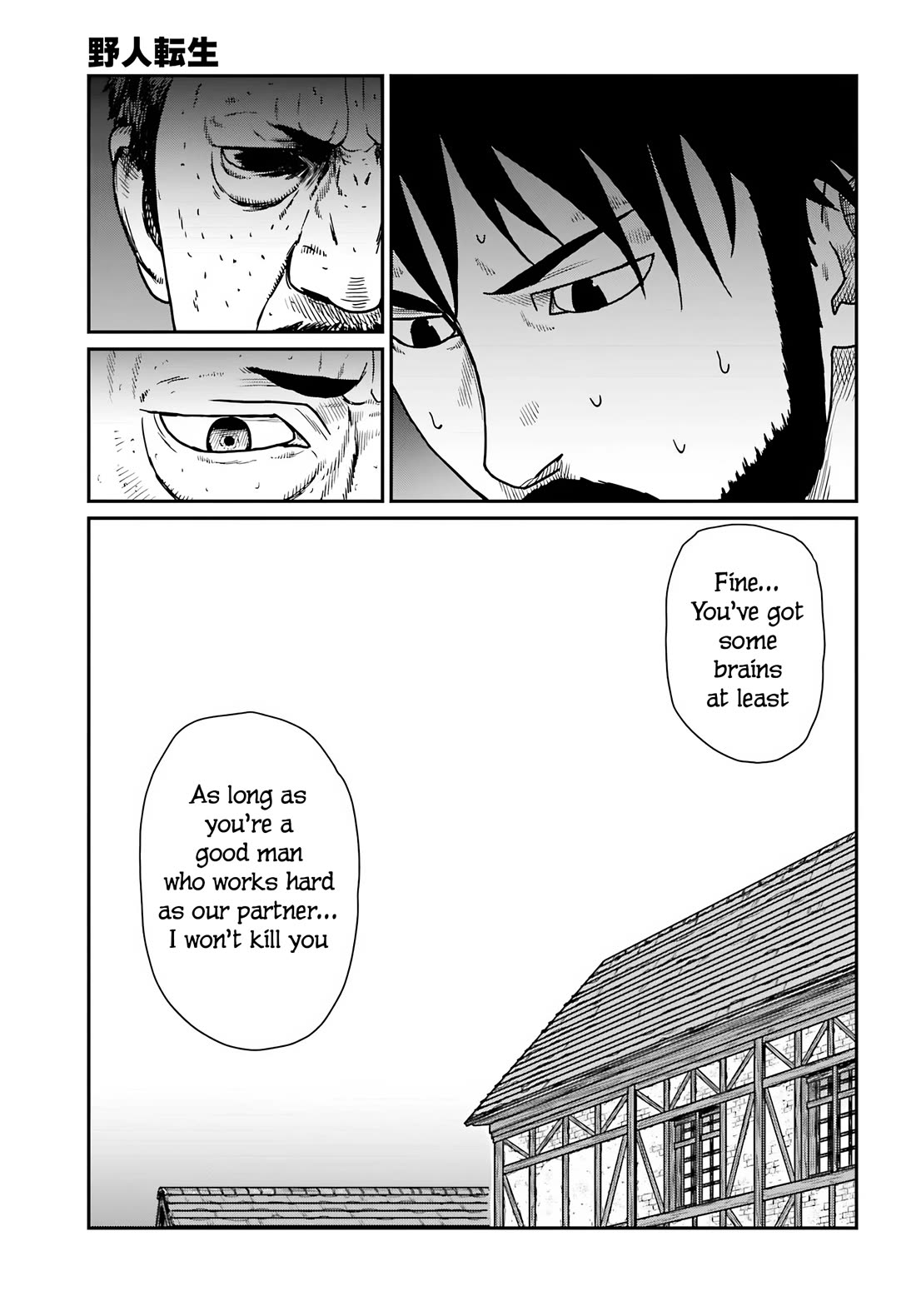 Yajin Tensei: Karate Survivor in Another World chapter 60 page 13