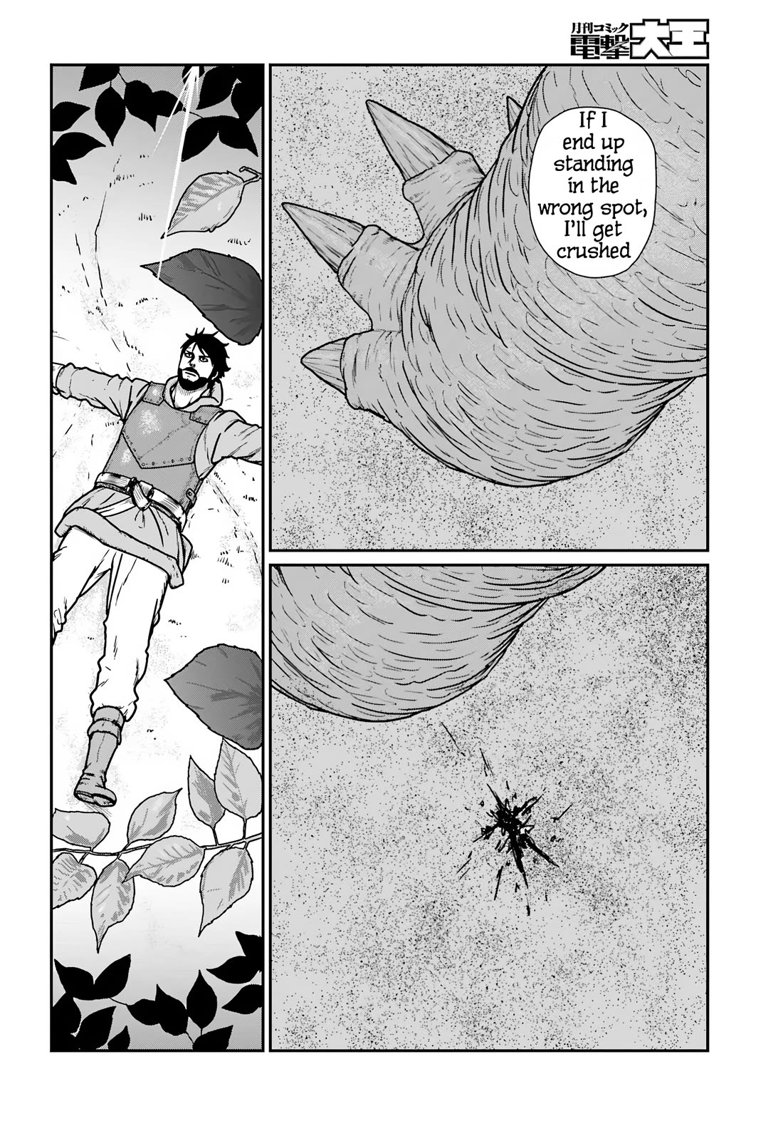 Yajin Tensei: Karate Survivor in Another World chapter 60 page 17