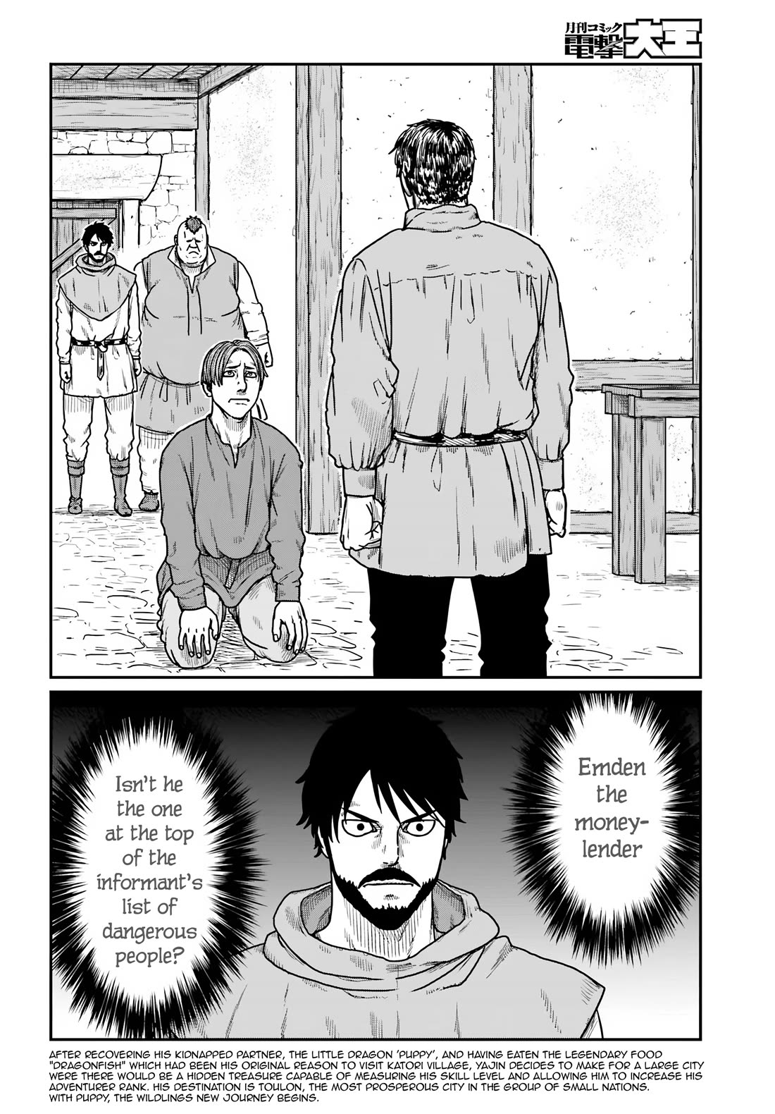 Yajin Tensei: Karate Survivor in Another World chapter 60 page 2