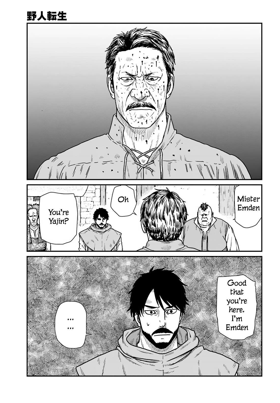Yajin Tensei: Karate Survivor in Another World chapter 60 page 7