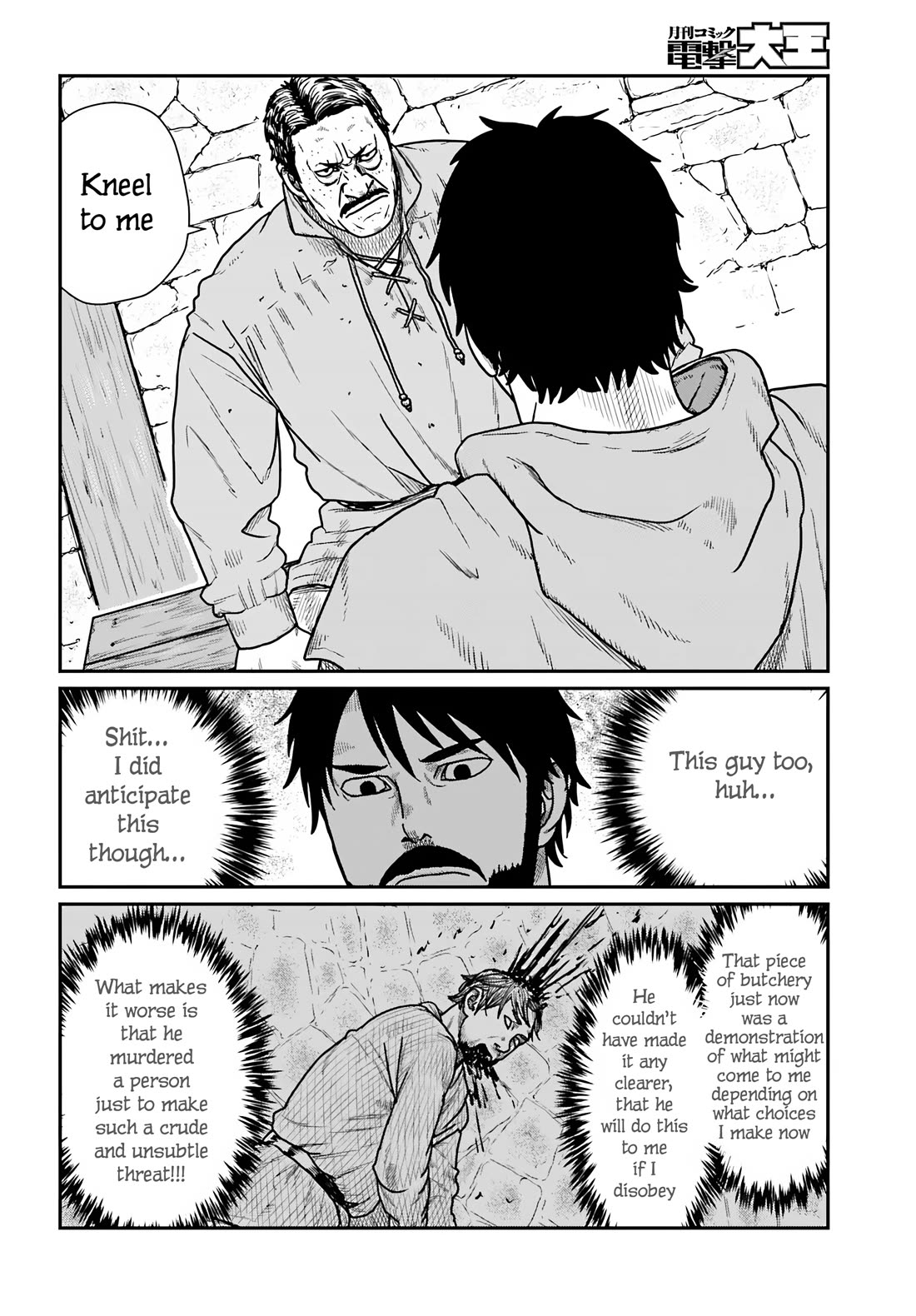 Yajin Tensei: Karate Survivor in Another World chapter 60 page 8