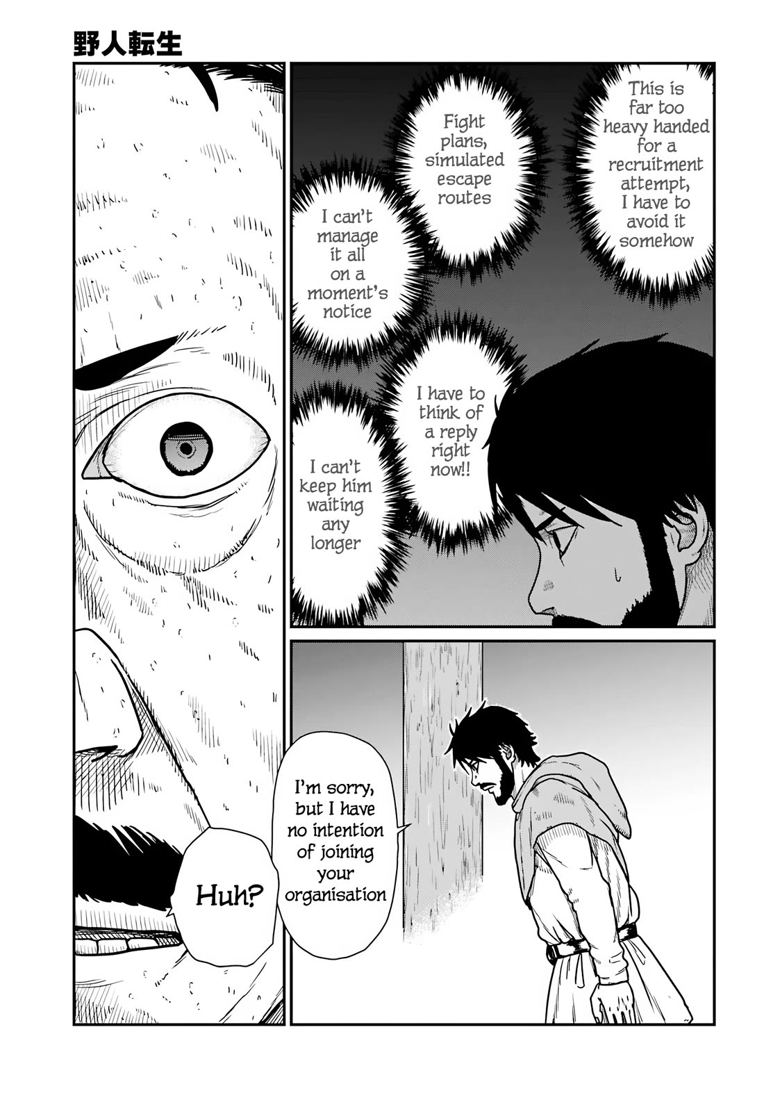 Yajin Tensei: Karate Survivor in Another World chapter 60 page 9