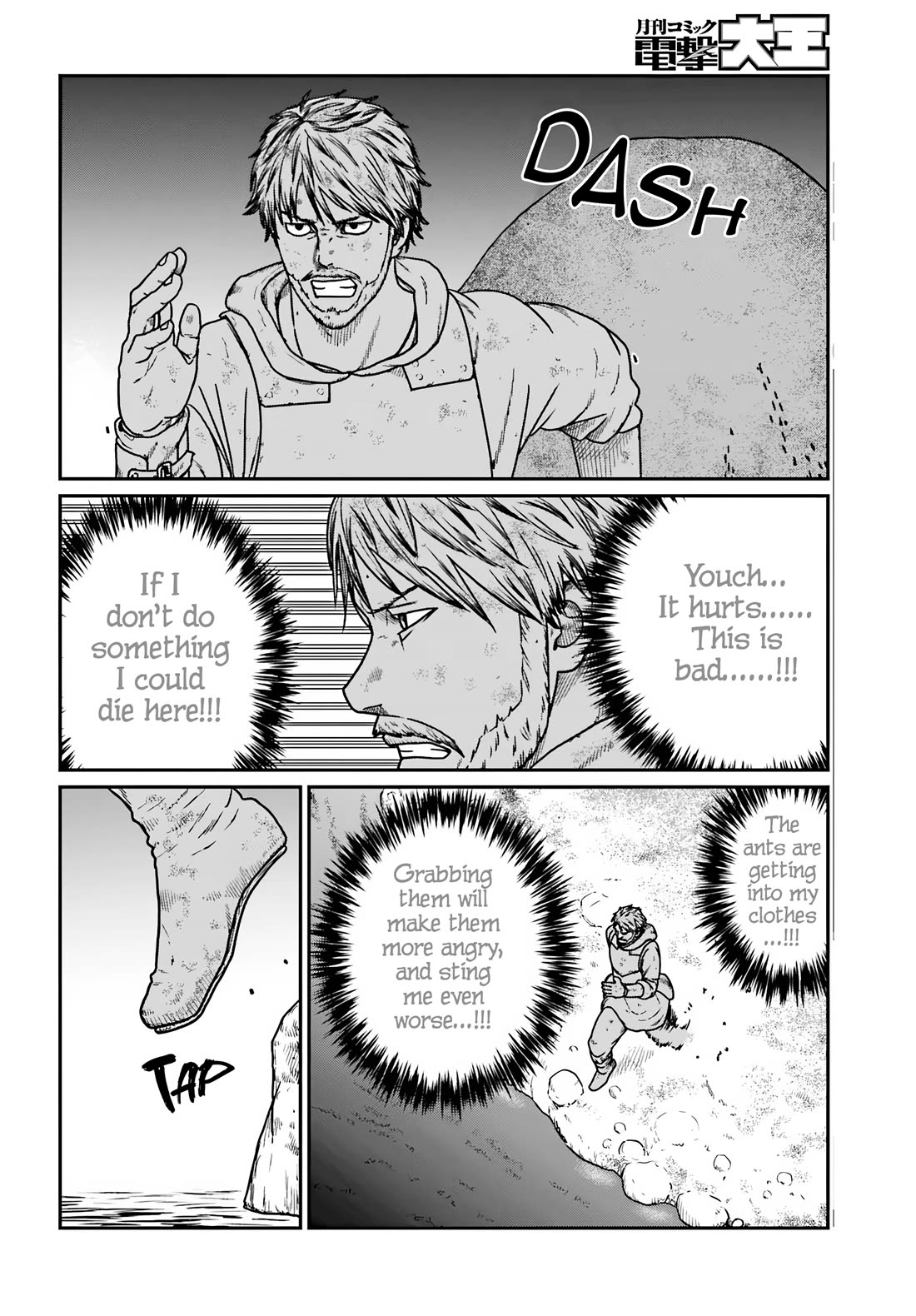 Yajin Tensei: Karate Survivor in Another World chapter 61 page 12
