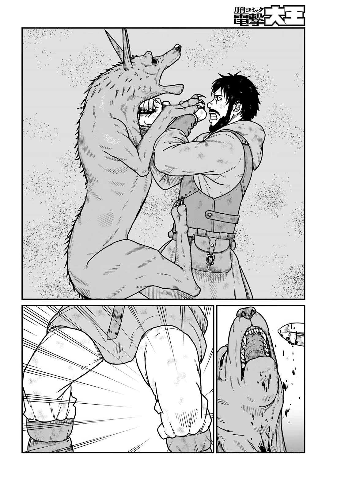 Yajin Tensei: Karate Survivor in Another World chapter 61 page 18