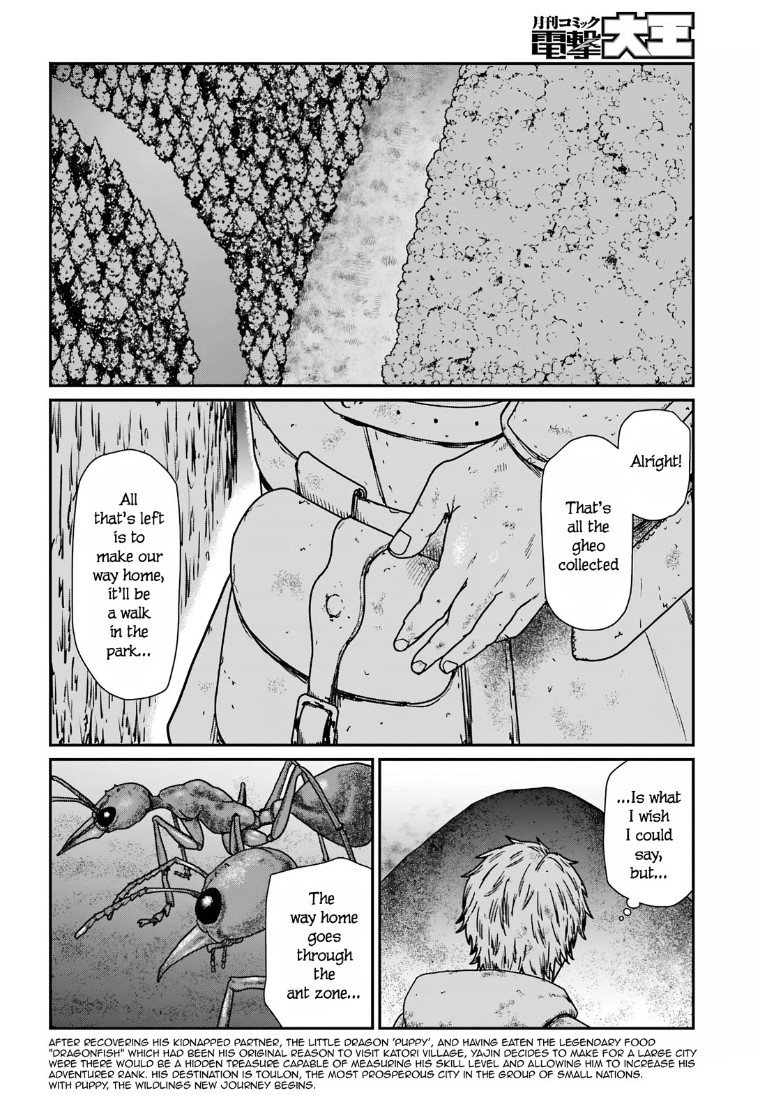 Yajin Tensei: Karate Survivor in Another World chapter 61 page 2