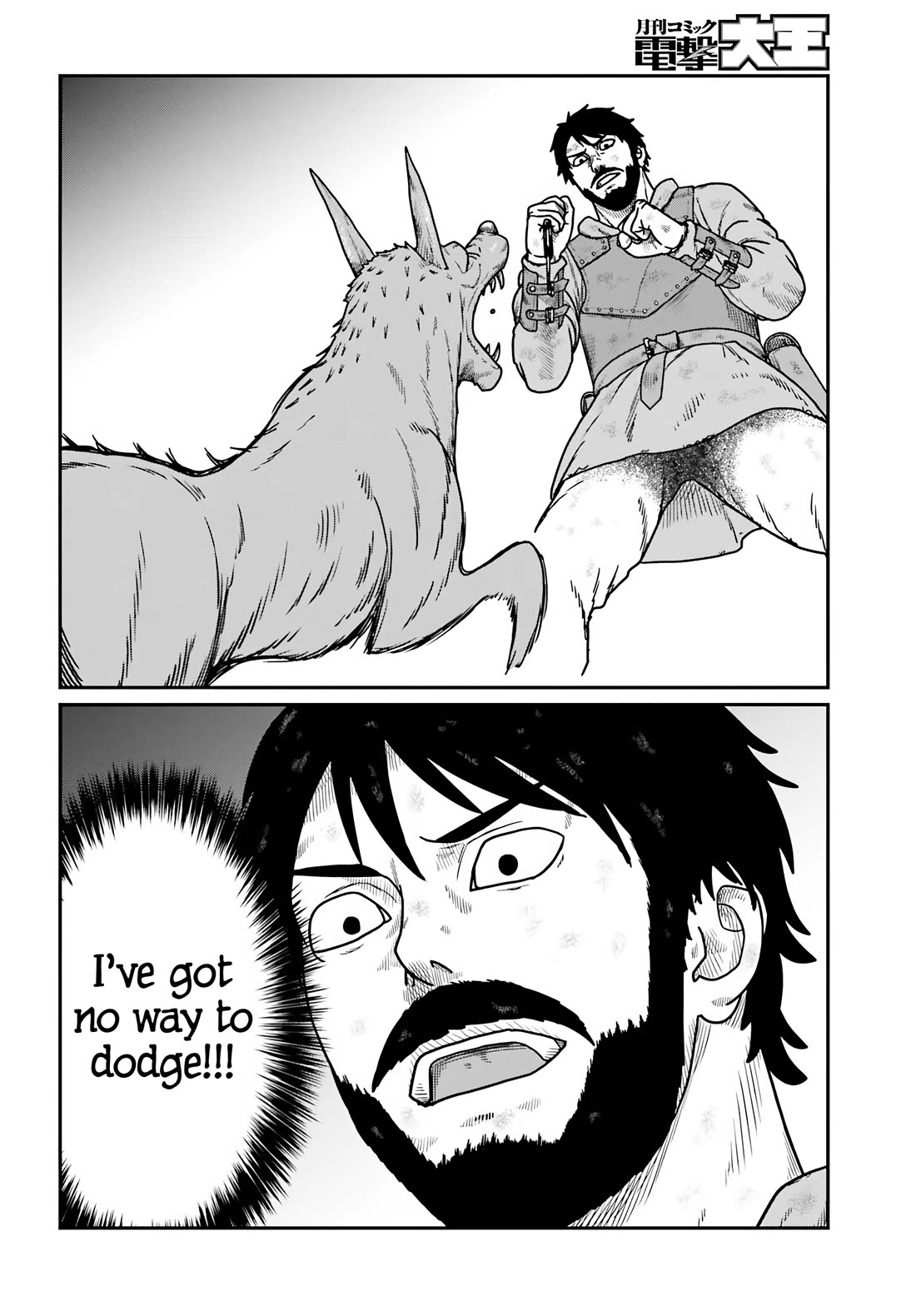 Yajin Tensei: Karate Survivor in Another World chapter 61 page 20