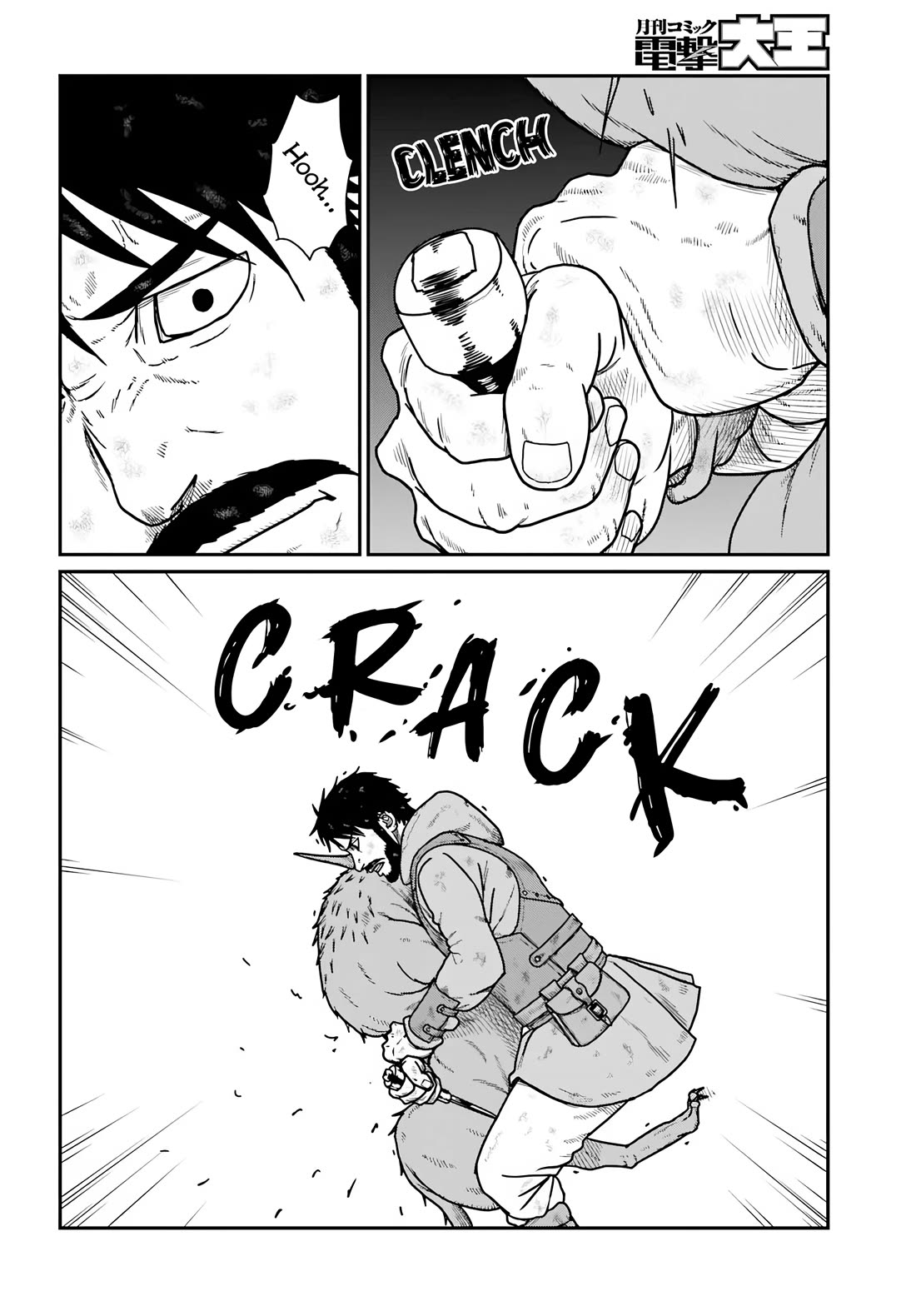 Yajin Tensei: Karate Survivor in Another World chapter 61 page 22