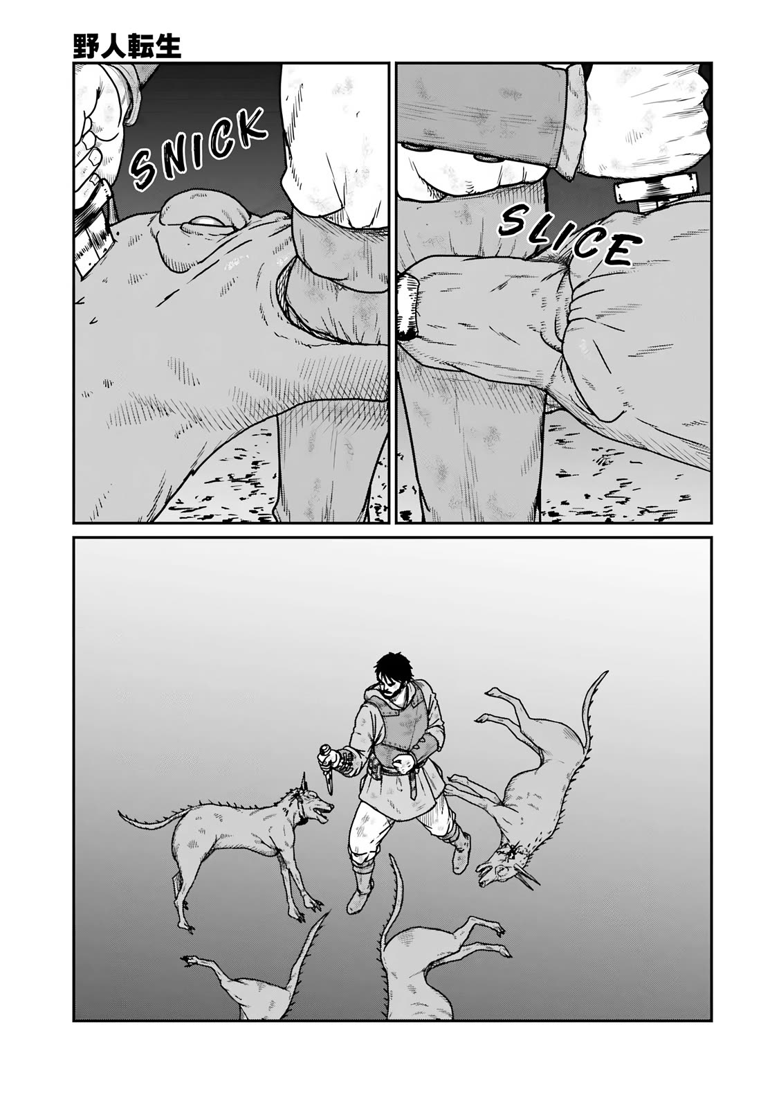 Yajin Tensei: Karate Survivor in Another World chapter 61 page 23