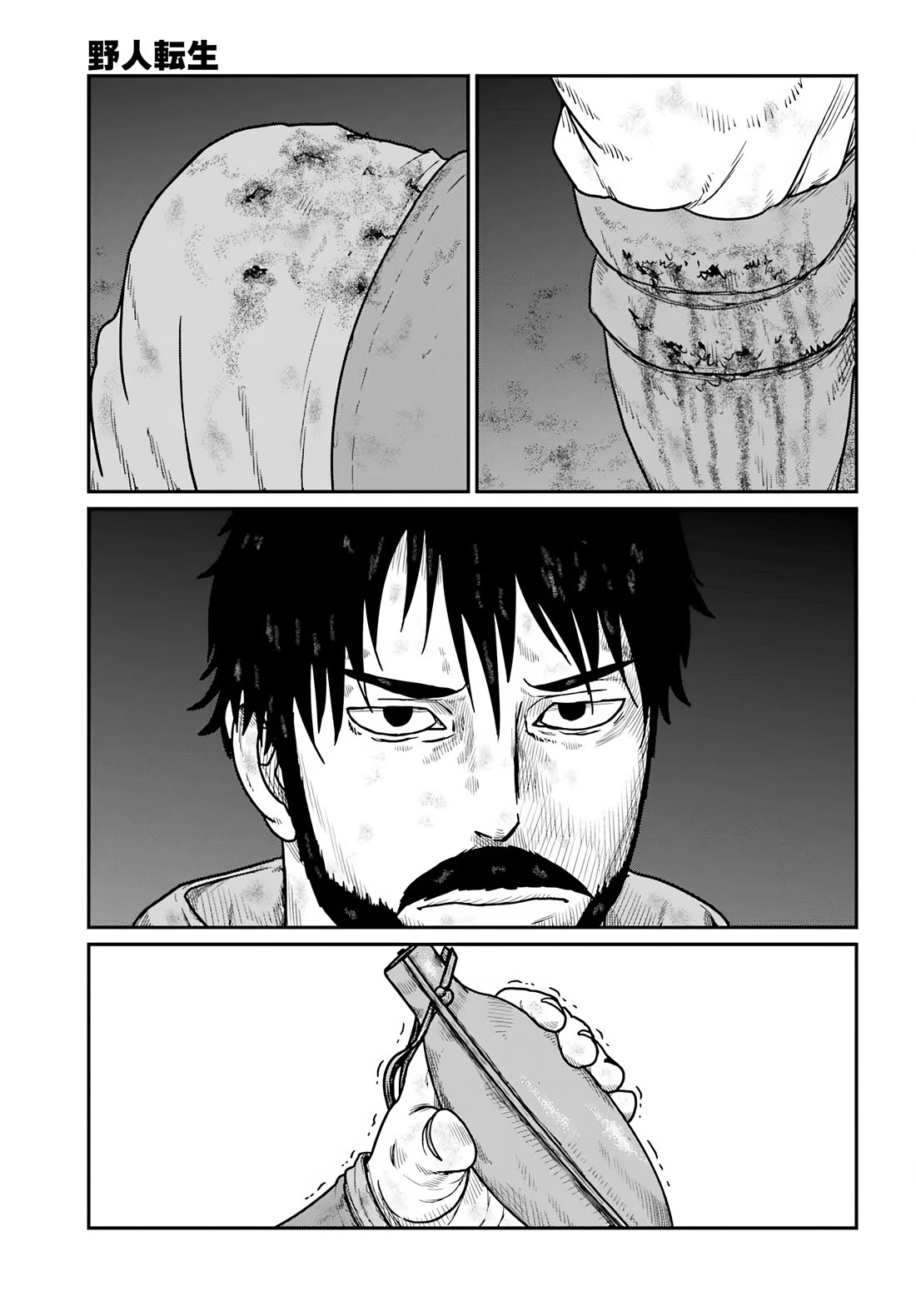 Yajin Tensei: Karate Survivor in Another World chapter 61 page 25