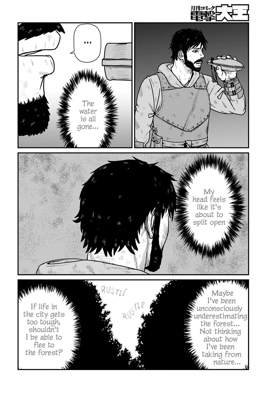 Yajin Tensei: Karate Survivor in Another World chapter 61 page 26