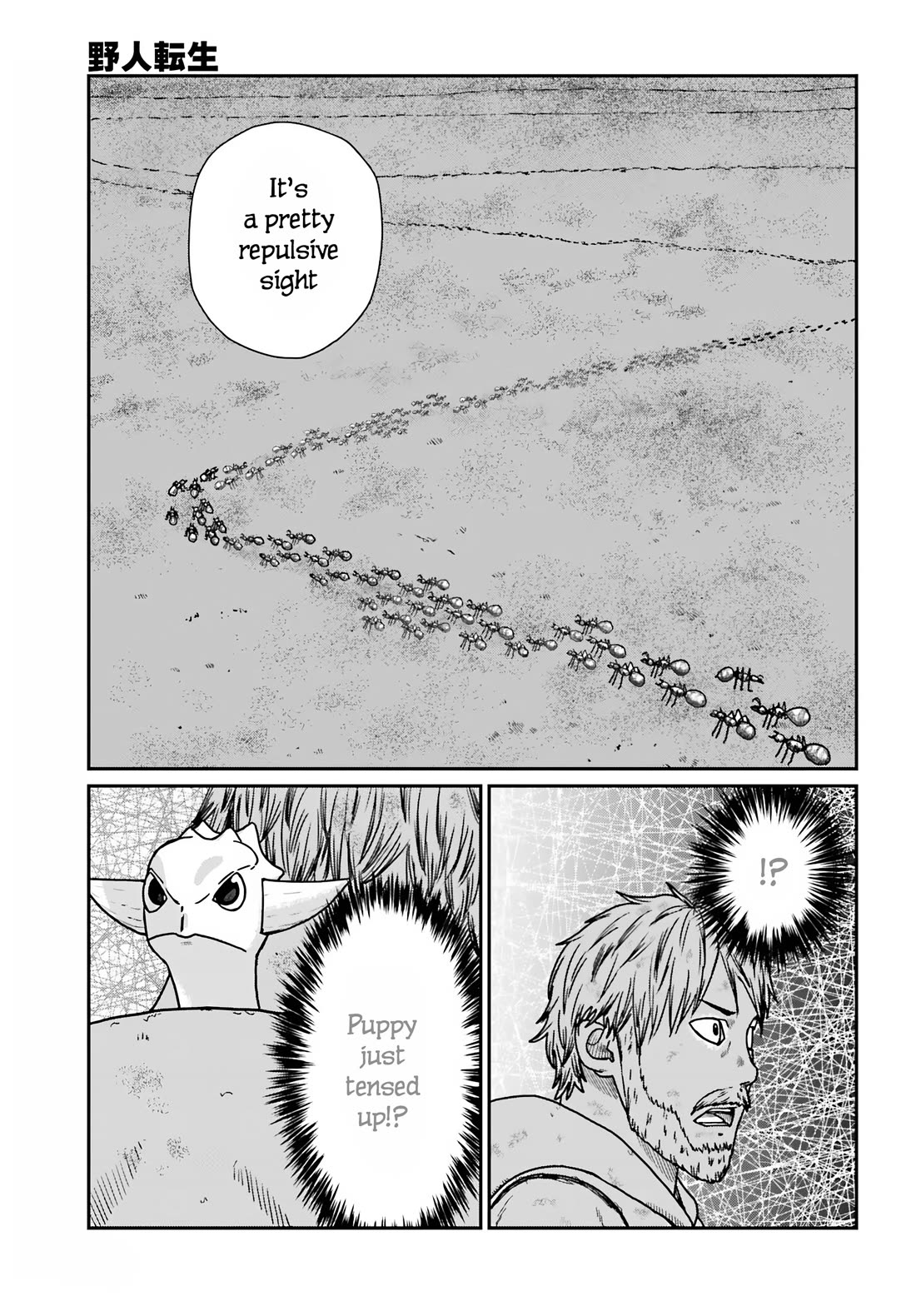 Yajin Tensei: Karate Survivor in Another World chapter 61 page 3