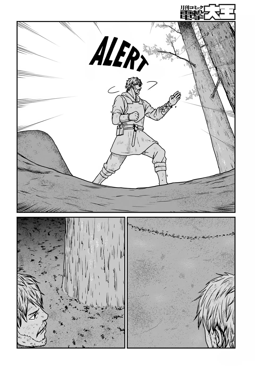 Yajin Tensei: Karate Survivor in Another World chapter 61 page 4