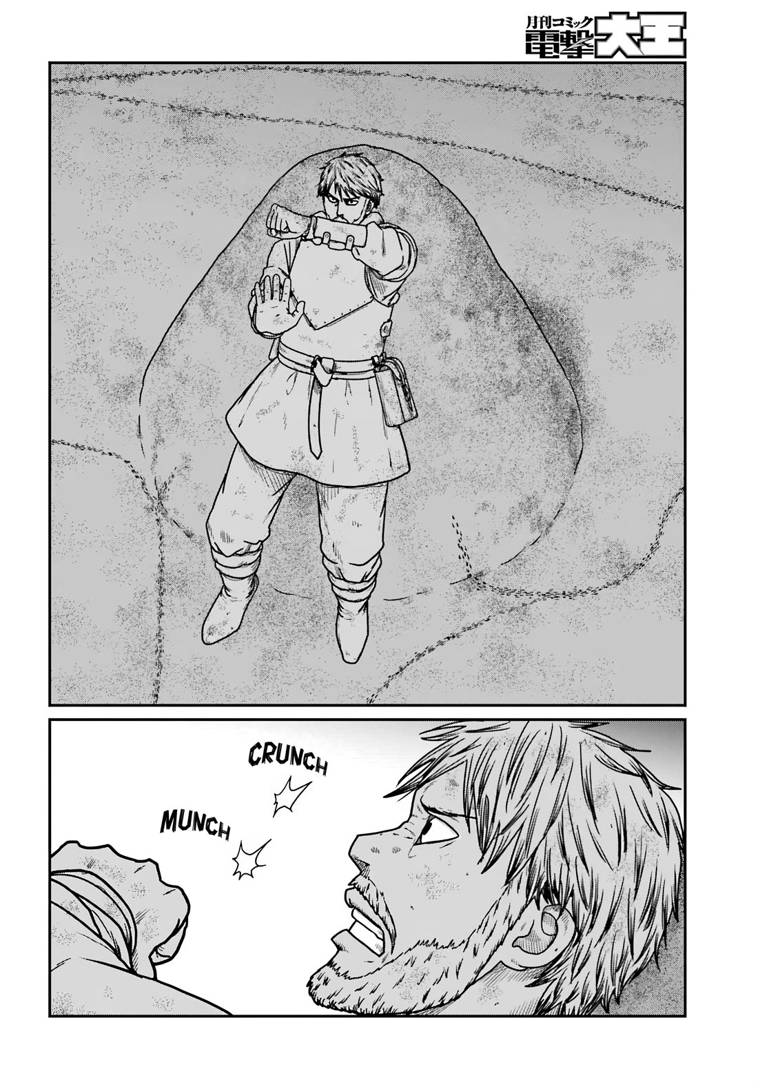 Yajin Tensei: Karate Survivor in Another World chapter 61 page 8