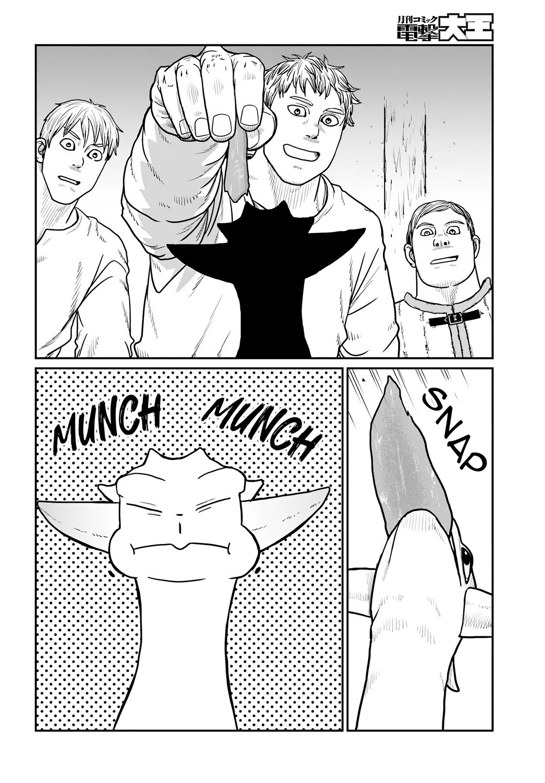 Yajin Tensei: Karate Survivor in Another World chapter 62 page 10