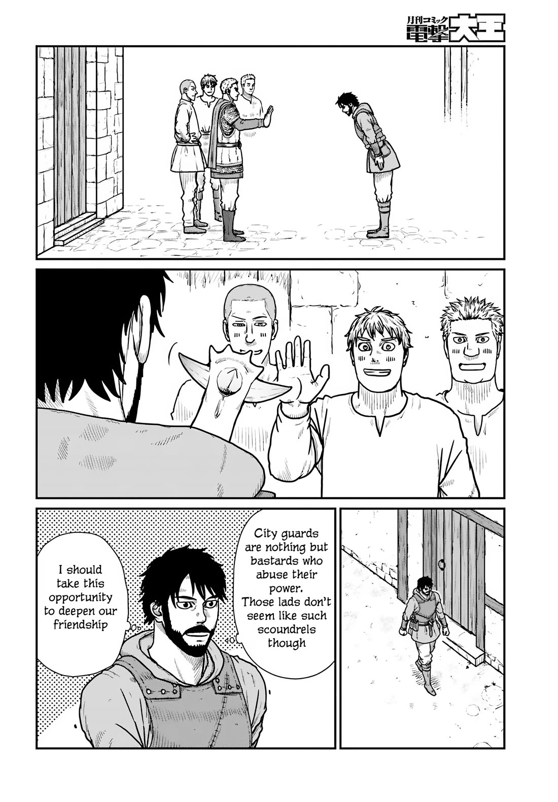 Yajin Tensei: Karate Survivor in Another World chapter 62 page 12