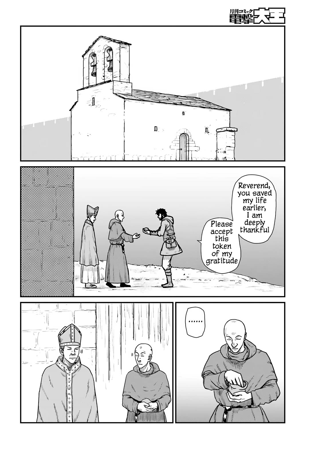 Yajin Tensei: Karate Survivor in Another World chapter 62 page 14